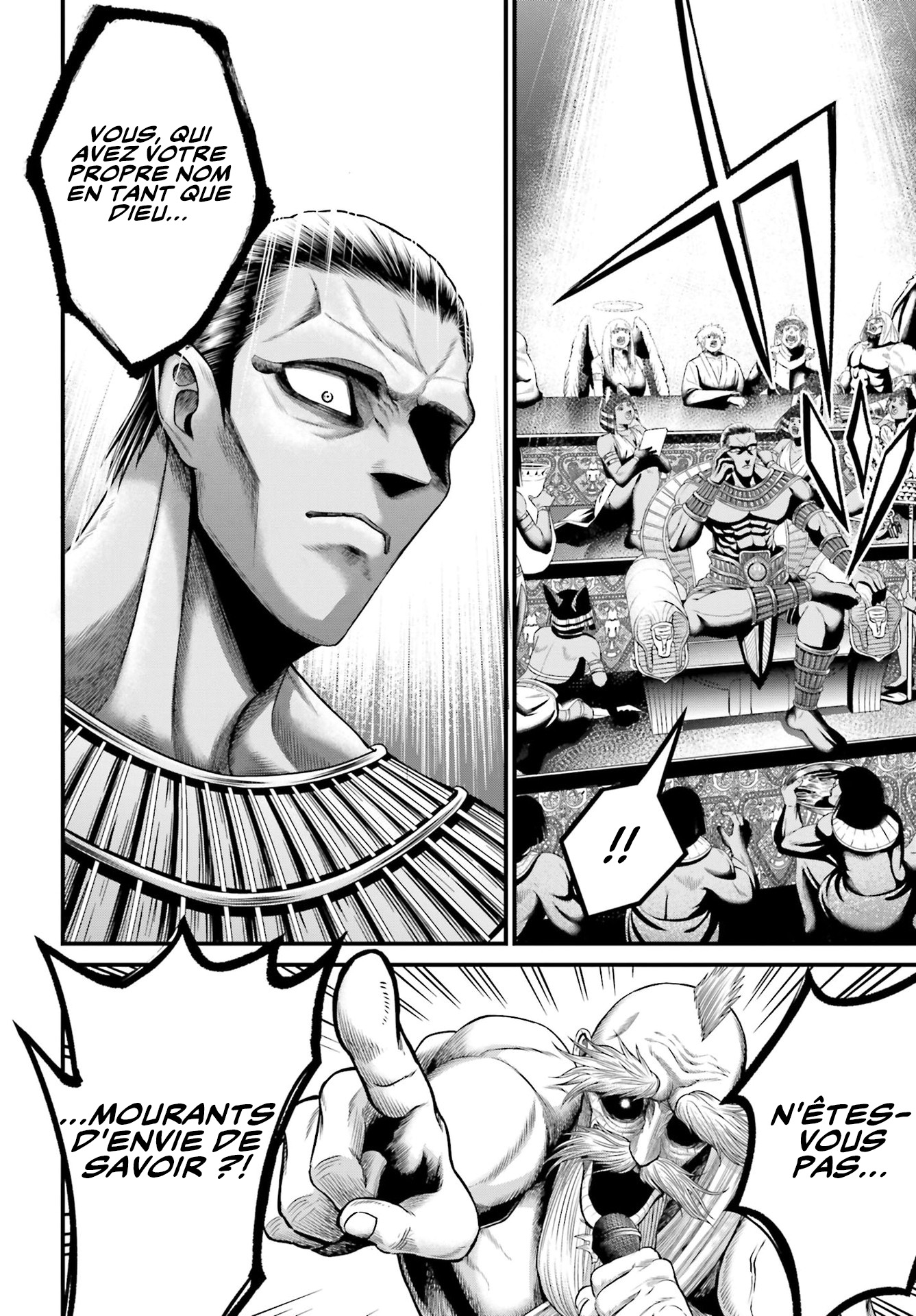 Read Record Of Ragnarok The Apocalypse Of The Gods fr Manga Online