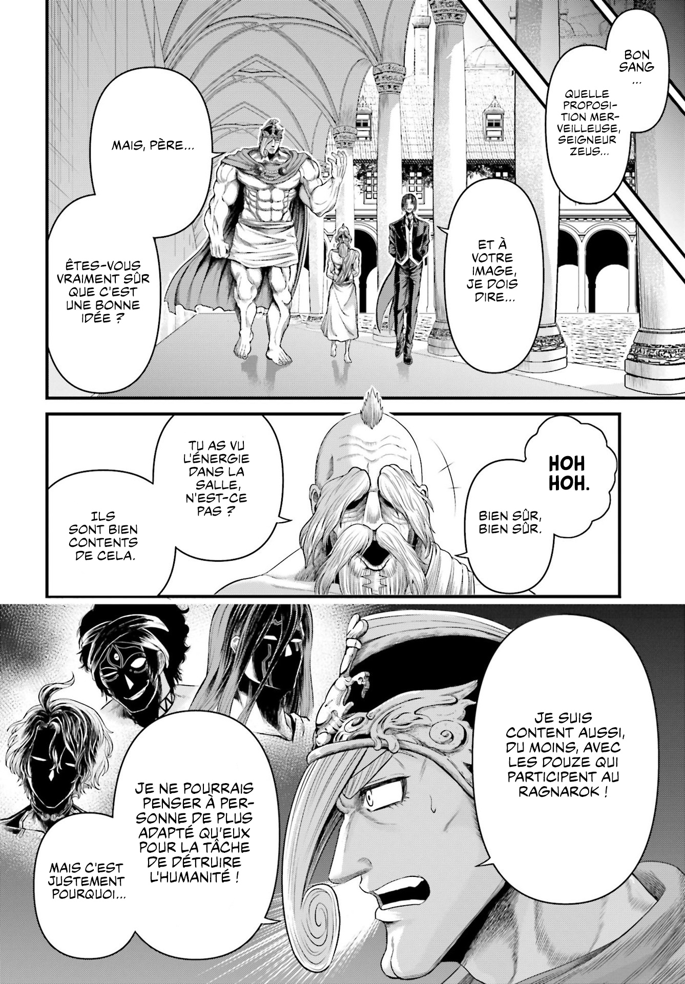 Read Record Of Ragnarok The Apocalypse Of The Gods fr Manga Online