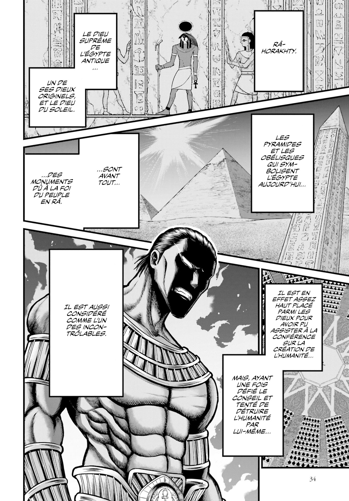 Read Record Of Ragnarok The Apocalypse Of The Gods fr Manga Online