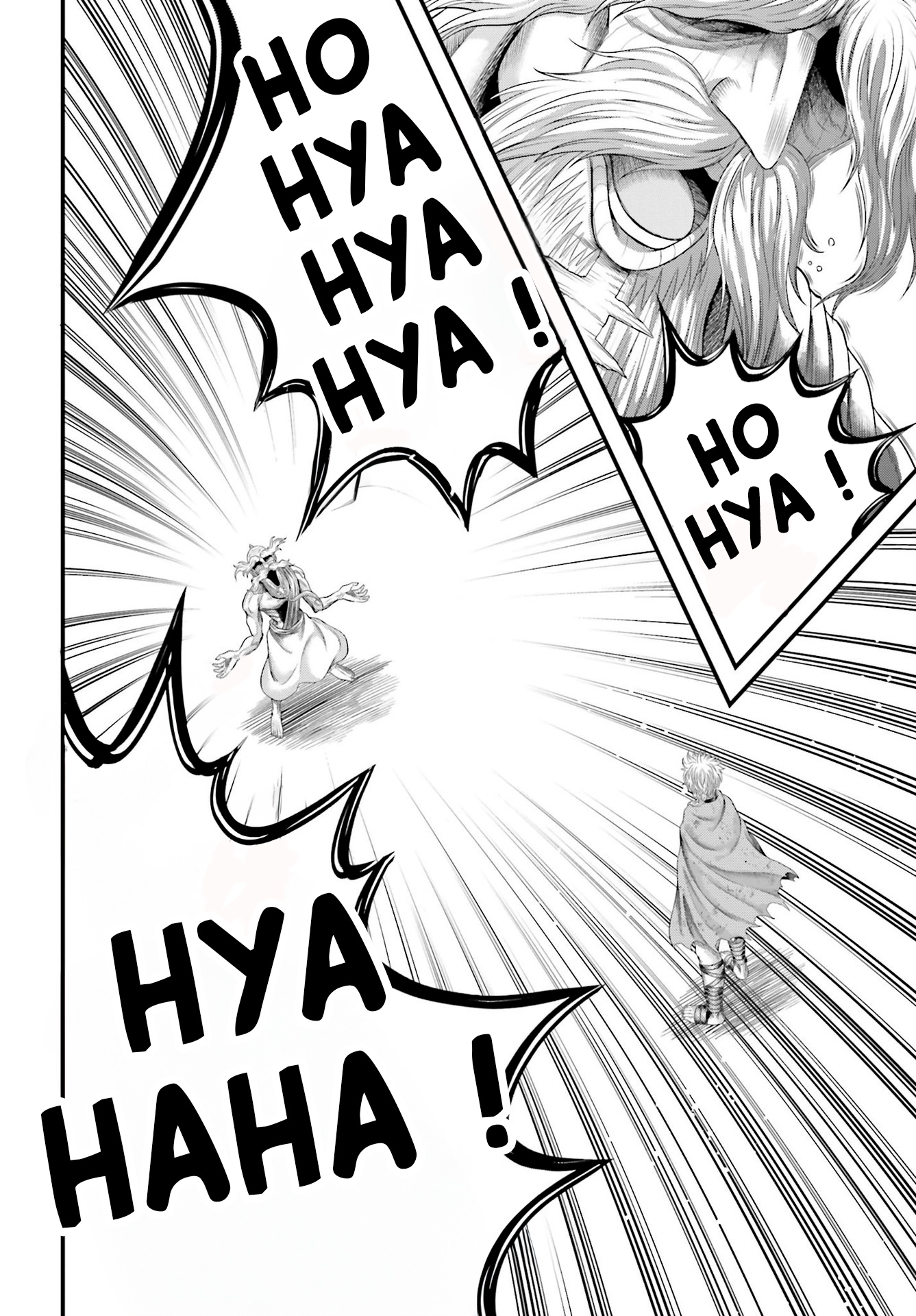 Read Record Of Ragnarok The Apocalypse Of The Gods fr Manga Online