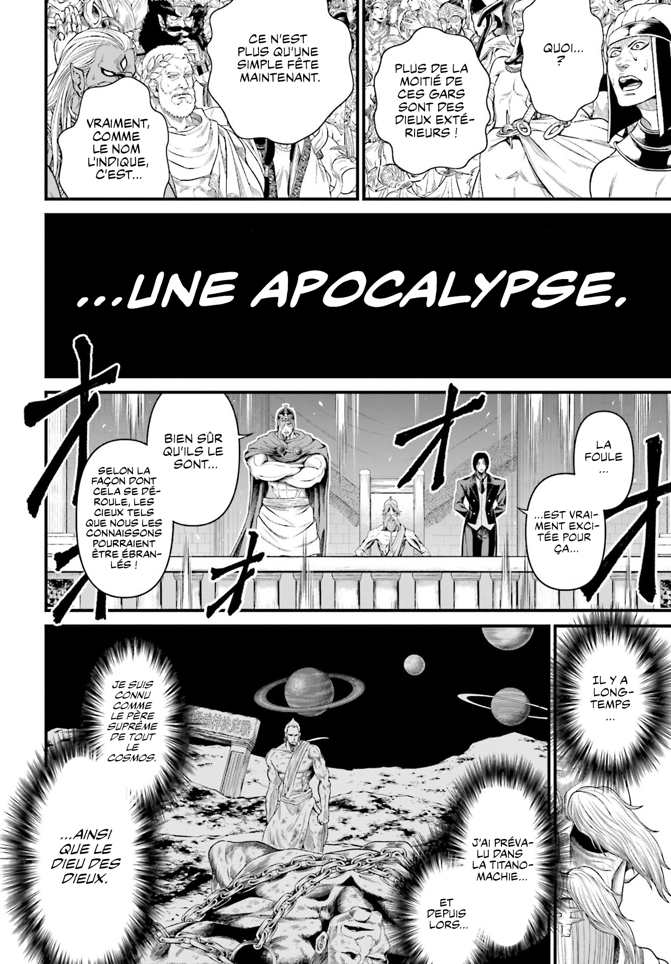 Read Record Of Ragnarok The Apocalypse Of The Gods fr Manga Online