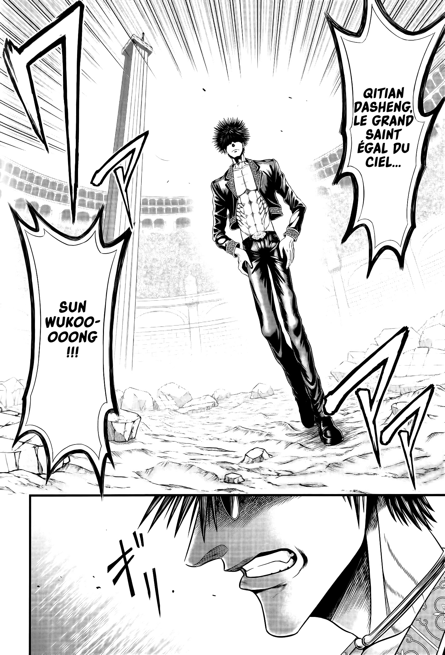 Read Record Of Ragnarok The Apocalypse Of The Gods fr Manga Online