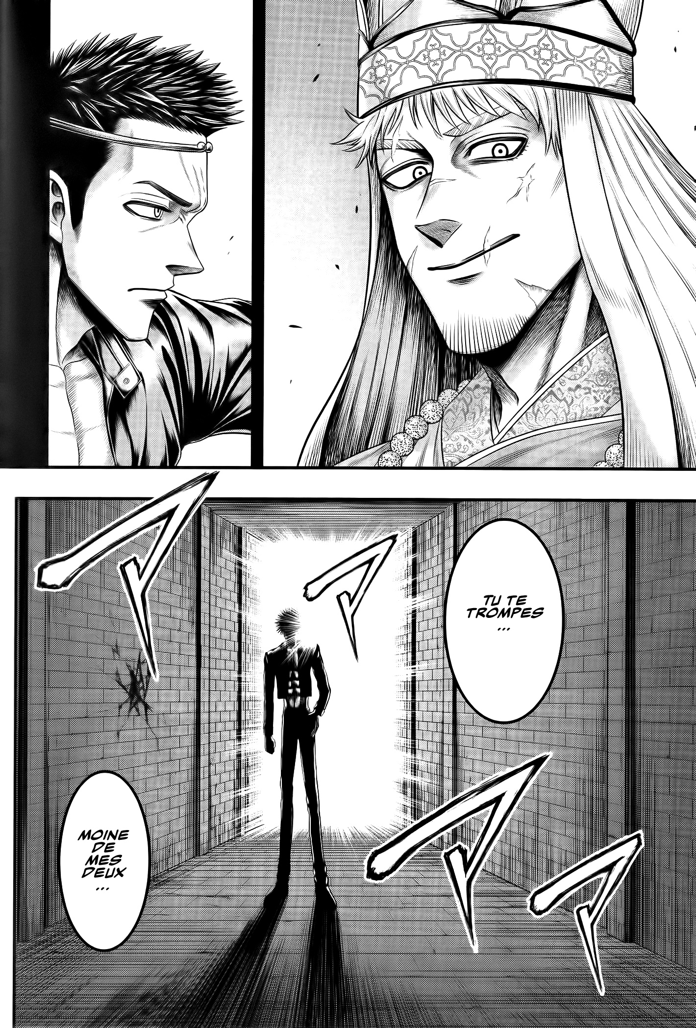 Read Record Of Ragnarok The Apocalypse Of The Gods fr Manga Online
