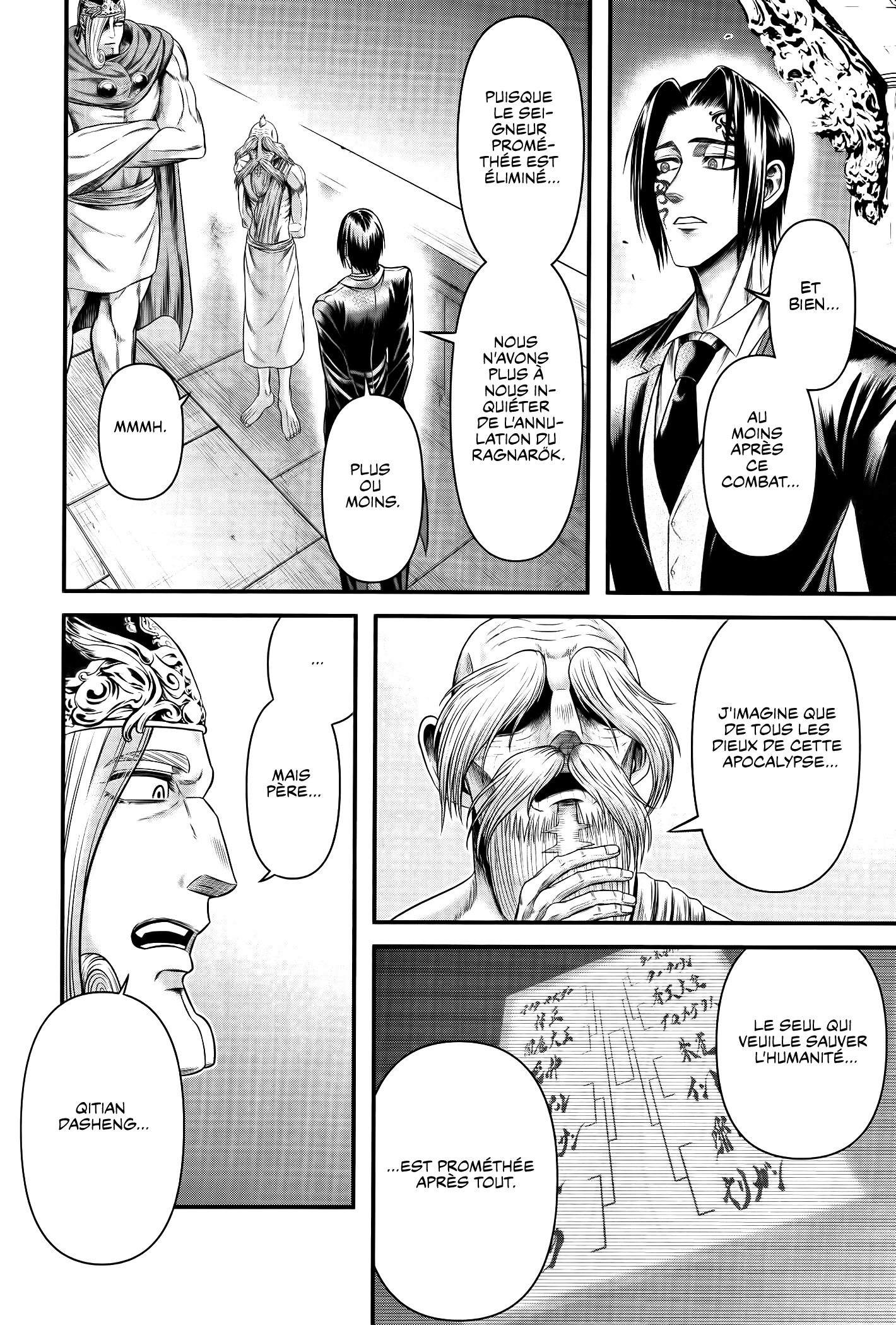 Read Record Of Ragnarok The Apocalypse Of The Gods fr Manga Online