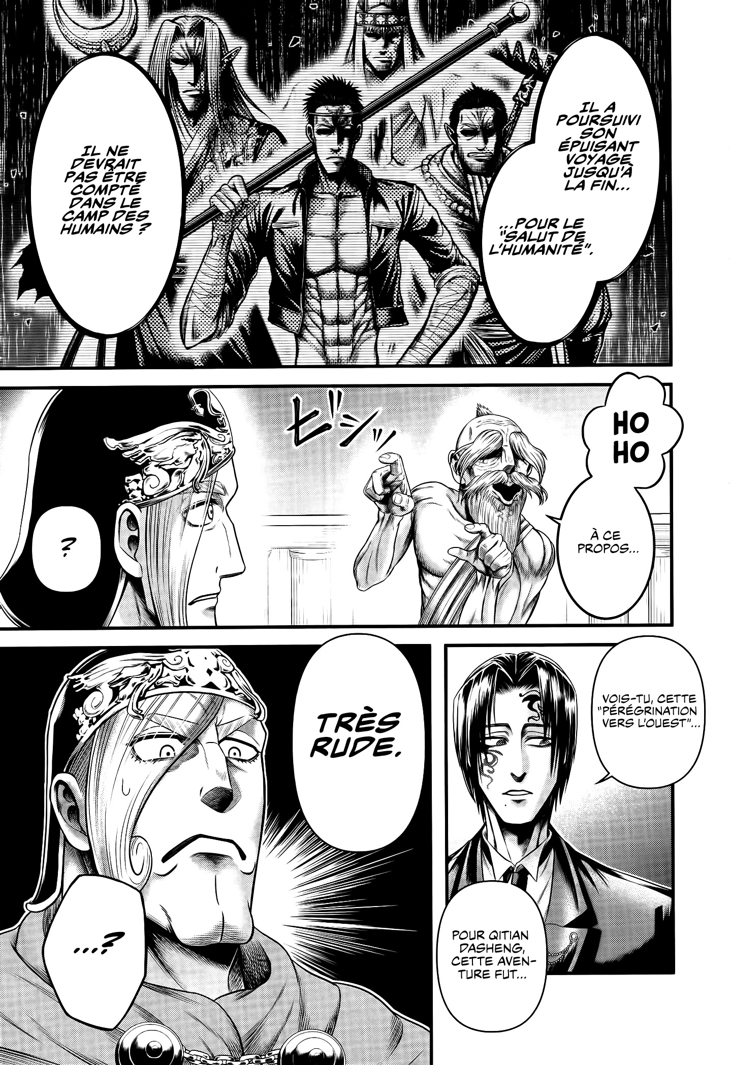 Read Record Of Ragnarok The Apocalypse Of The Gods fr Manga Online