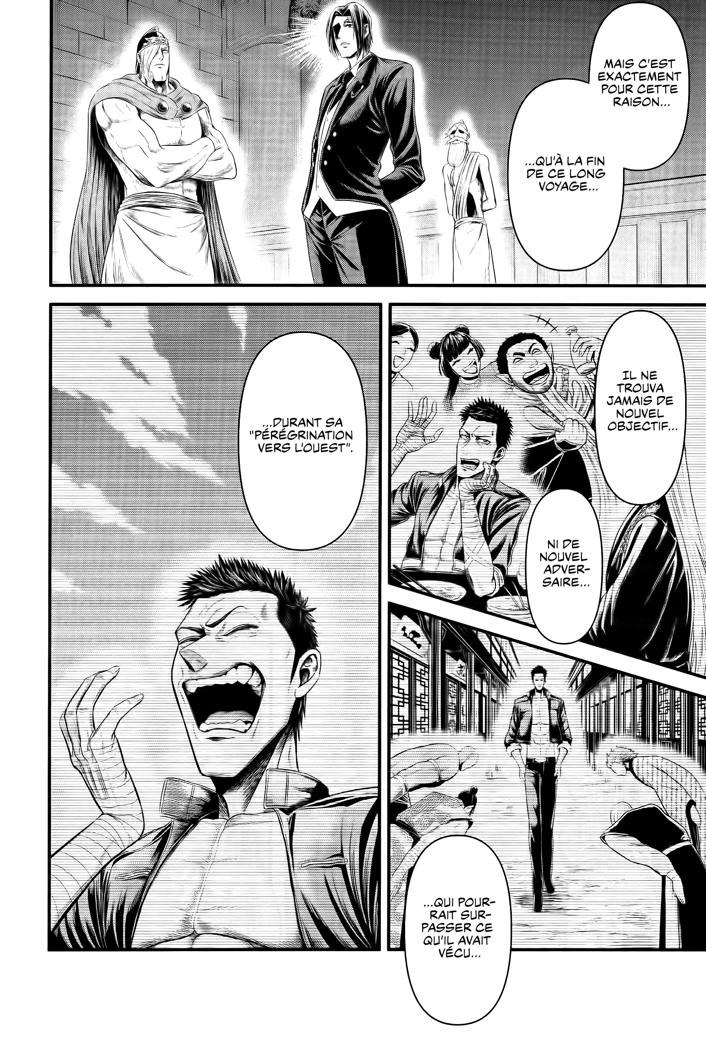 Read Record Of Ragnarok The Apocalypse Of The Gods fr Manga Online