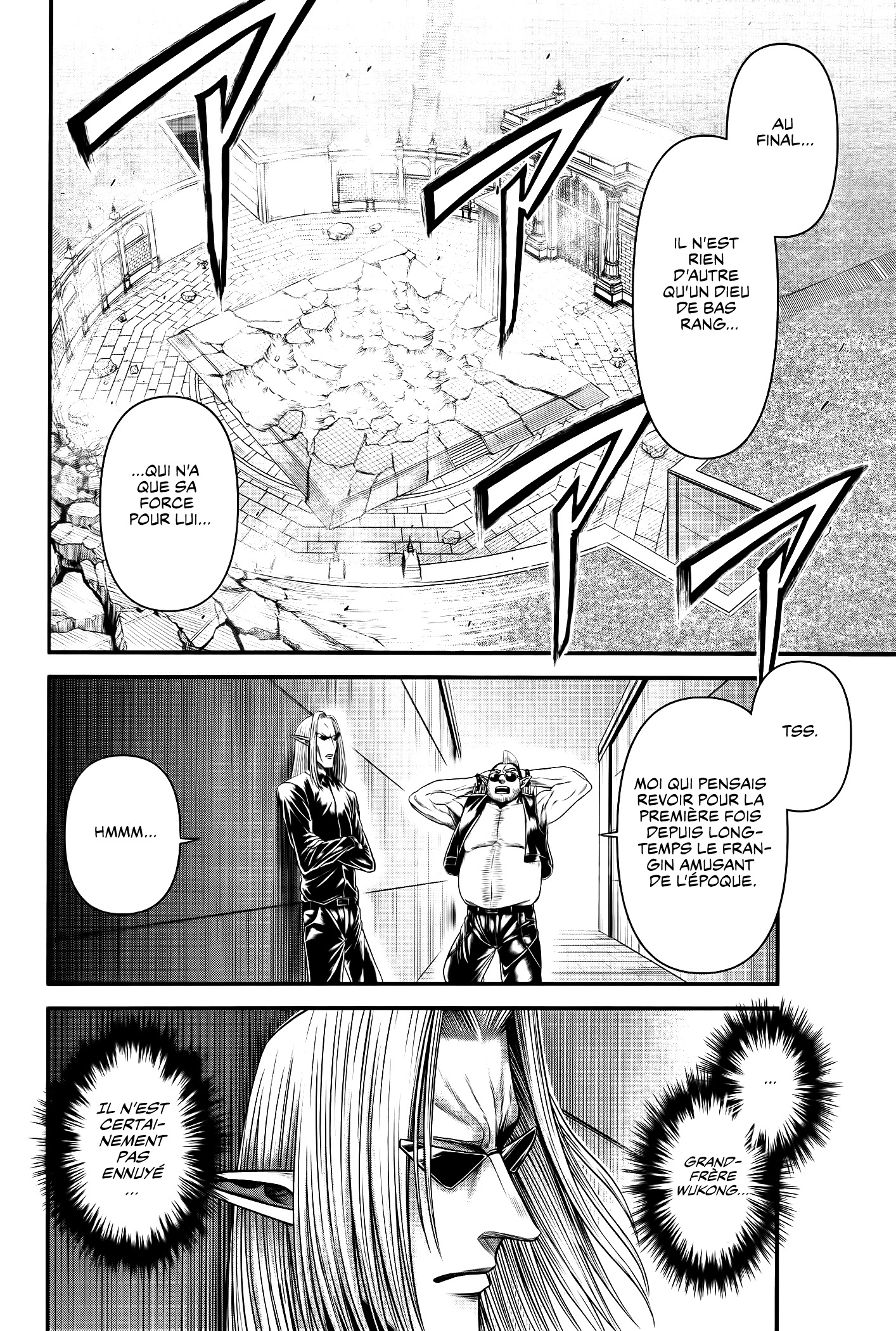 Read Record Of Ragnarok The Apocalypse Of The Gods fr Manga Online