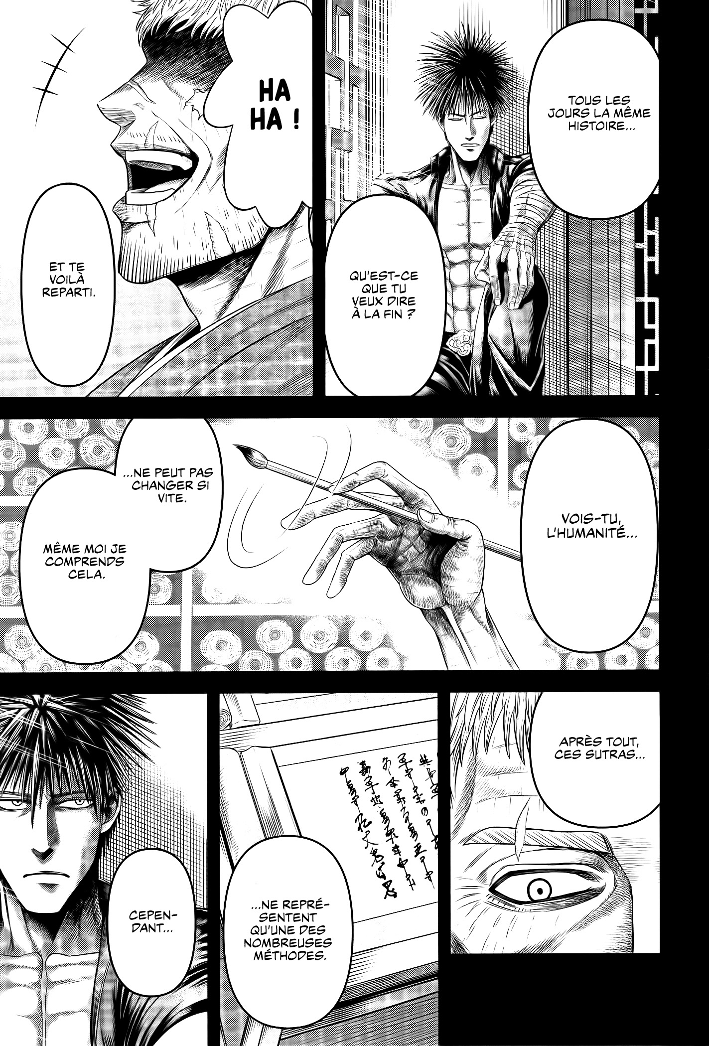 Read Record Of Ragnarok The Apocalypse Of The Gods fr Manga Online