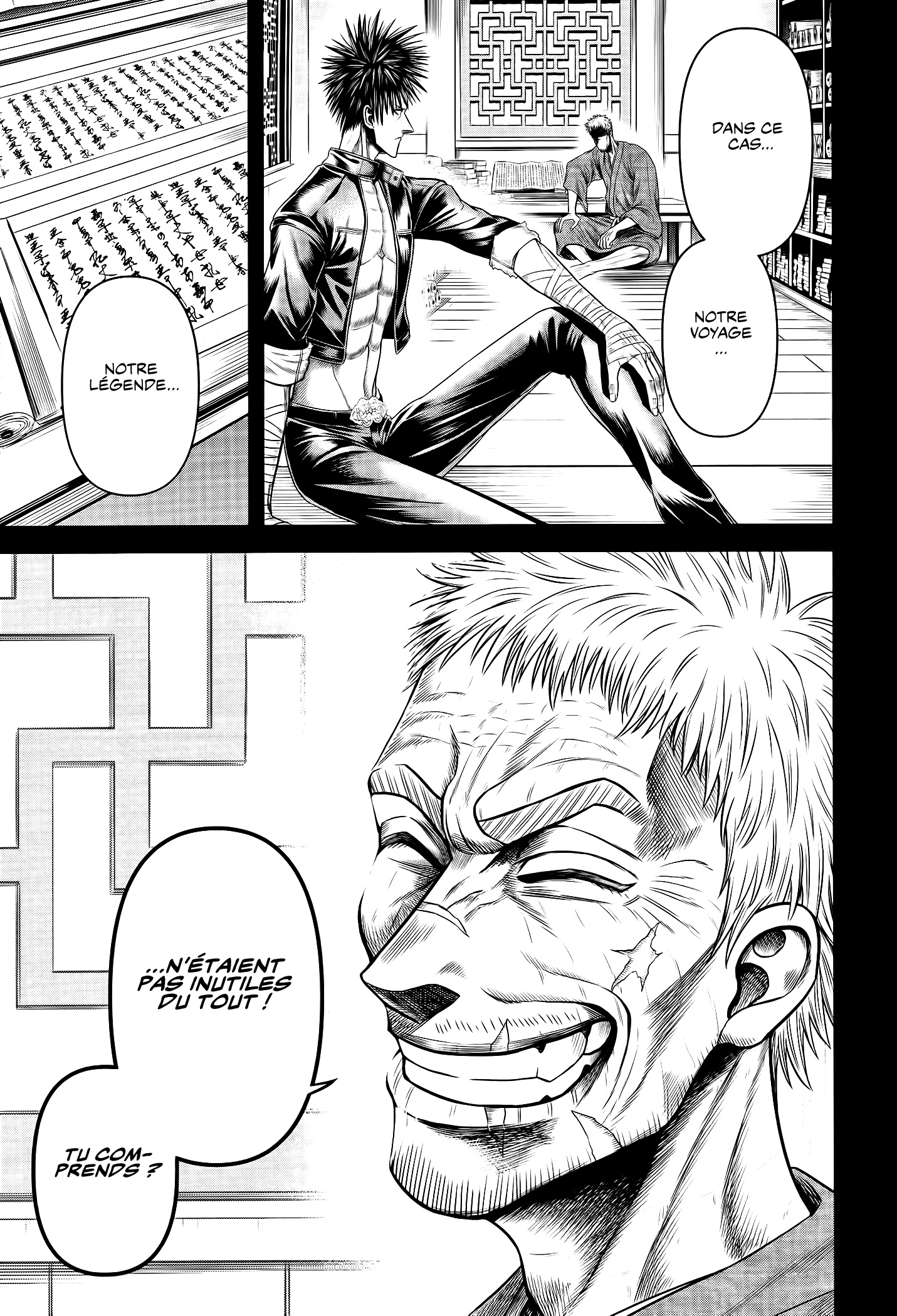 Read Record Of Ragnarok The Apocalypse Of The Gods fr Manga Online