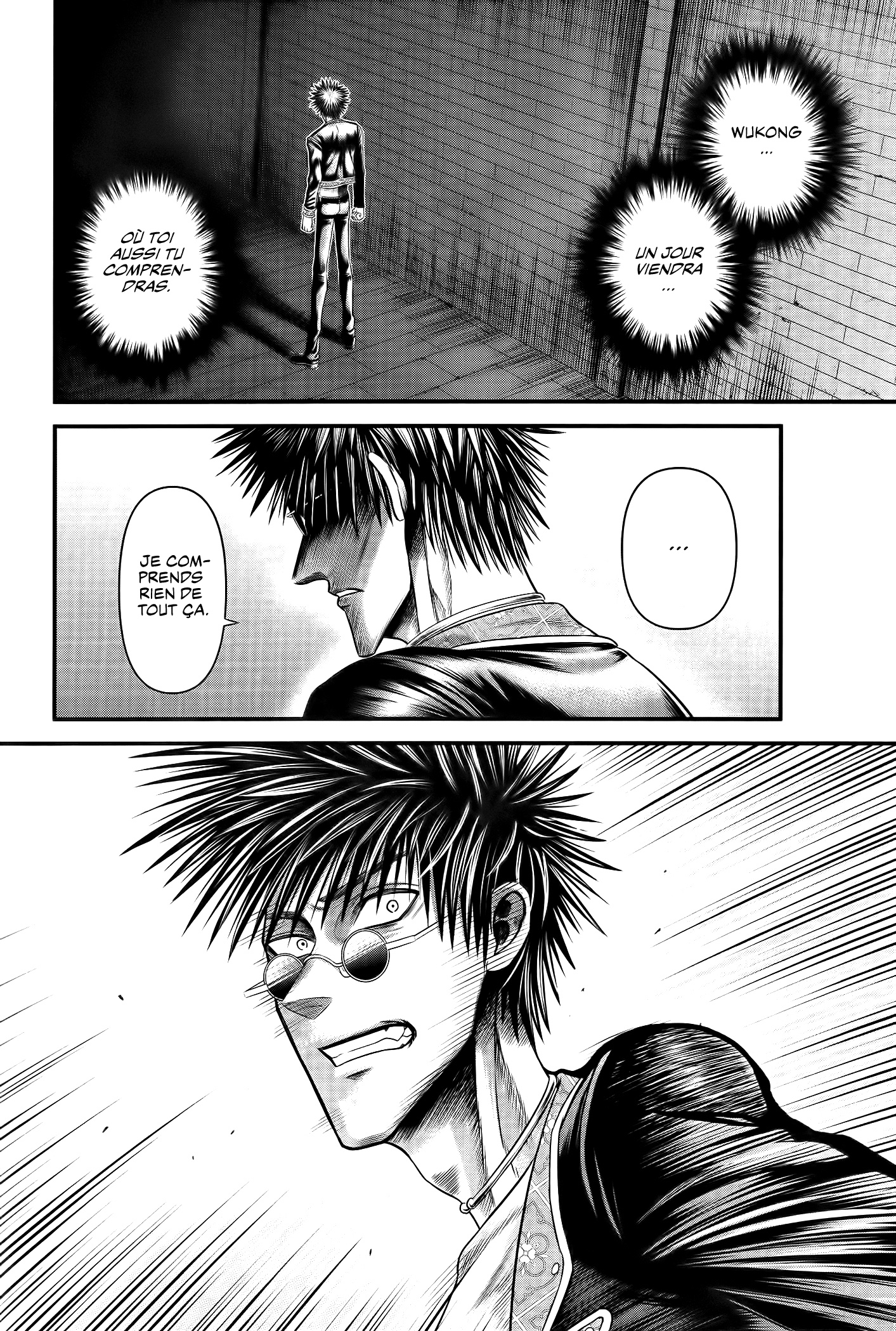 Read Record Of Ragnarok The Apocalypse Of The Gods fr Manga Online