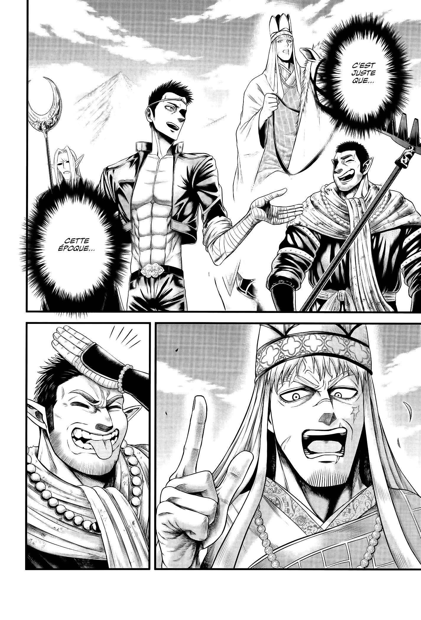 Read Record Of Ragnarok The Apocalypse Of The Gods fr Manga Online