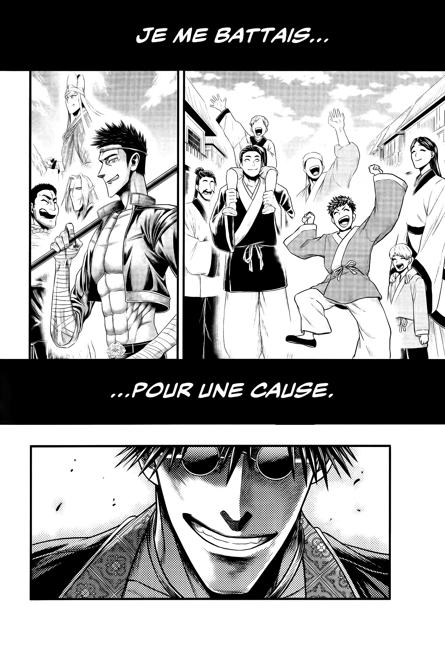 Read Record Of Ragnarok The Apocalypse Of The Gods fr Manga Online