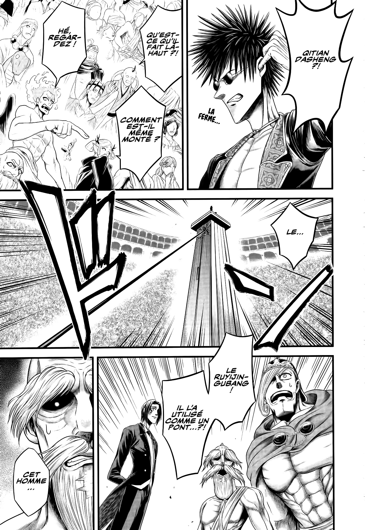 Read Record Of Ragnarok The Apocalypse Of The Gods fr Manga Online