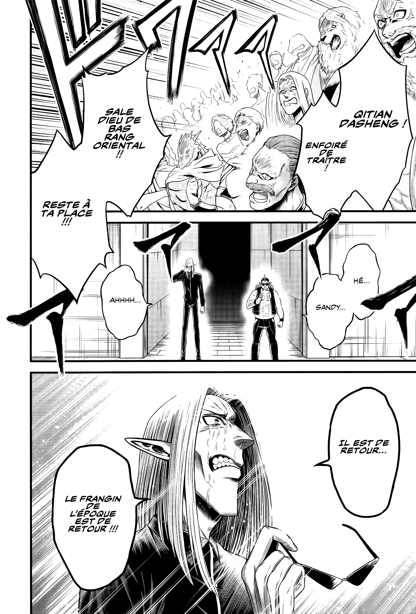 Read Record Of Ragnarok The Apocalypse Of The Gods fr Manga Online