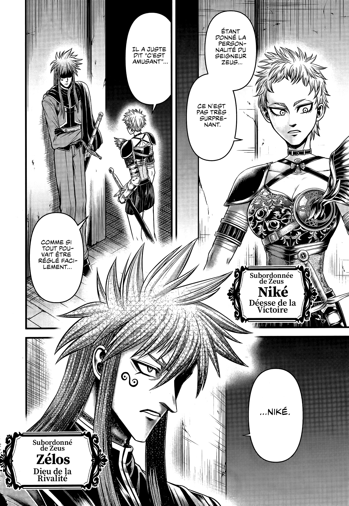 Read Record Of Ragnarok The Apocalypse Of The Gods fr Manga Online
