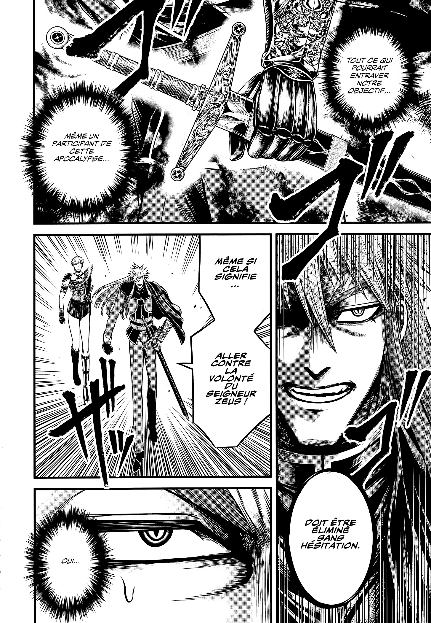 Read Record Of Ragnarok The Apocalypse Of The Gods fr Manga Online