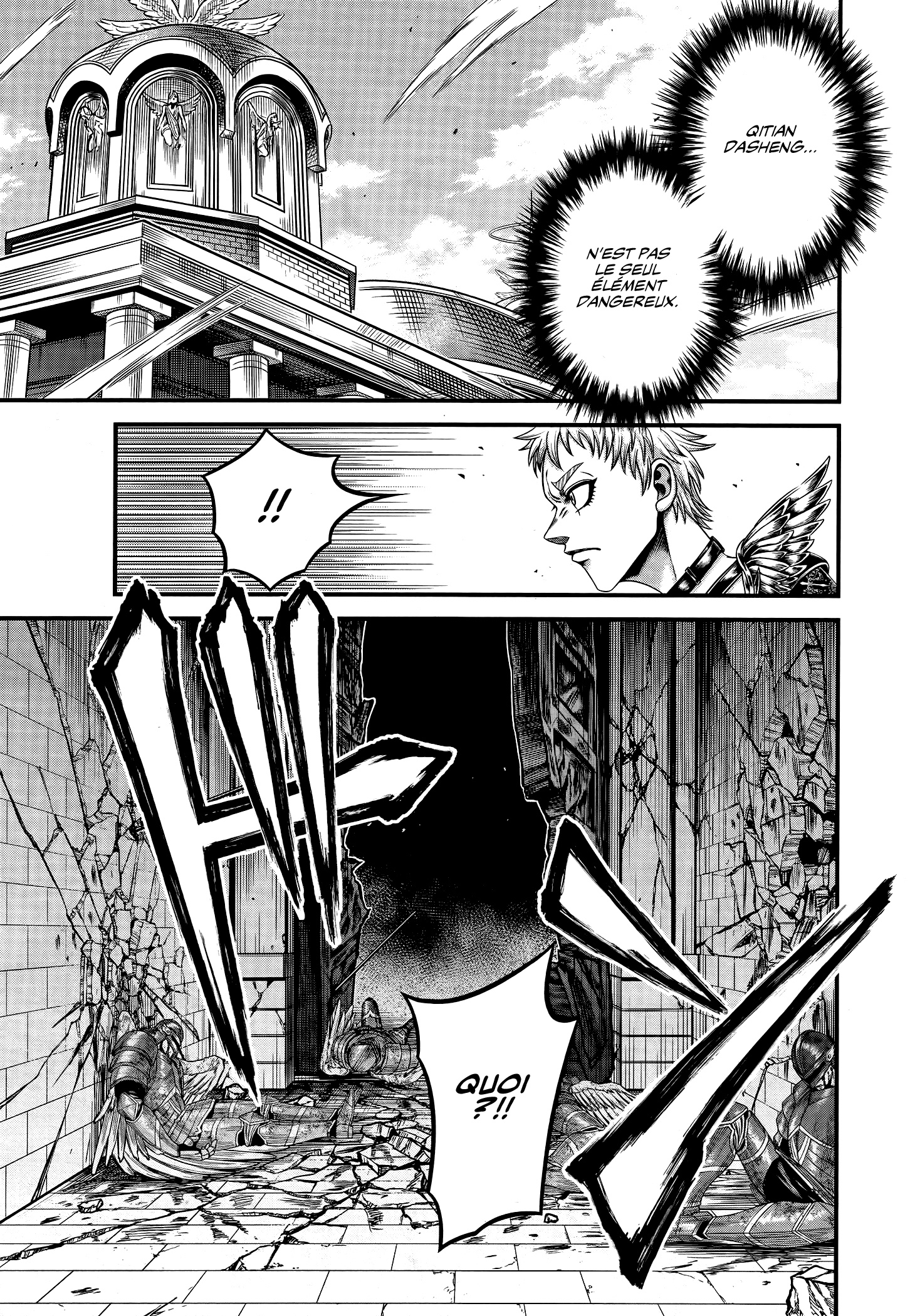 Read Record Of Ragnarok The Apocalypse Of The Gods fr Manga Online