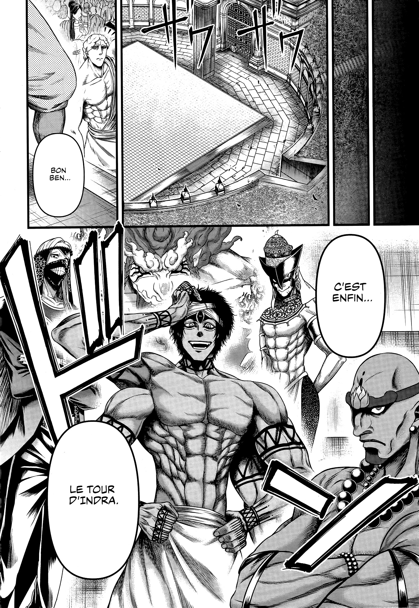 Read Record Of Ragnarok The Apocalypse Of The Gods fr Manga Online