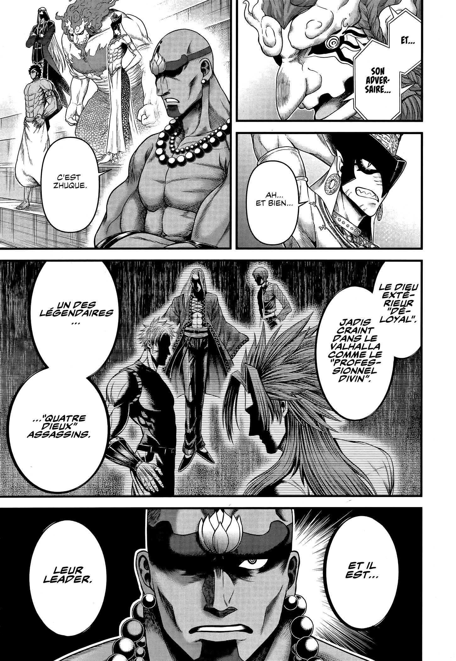 Read Record Of Ragnarok The Apocalypse Of The Gods fr Manga Online