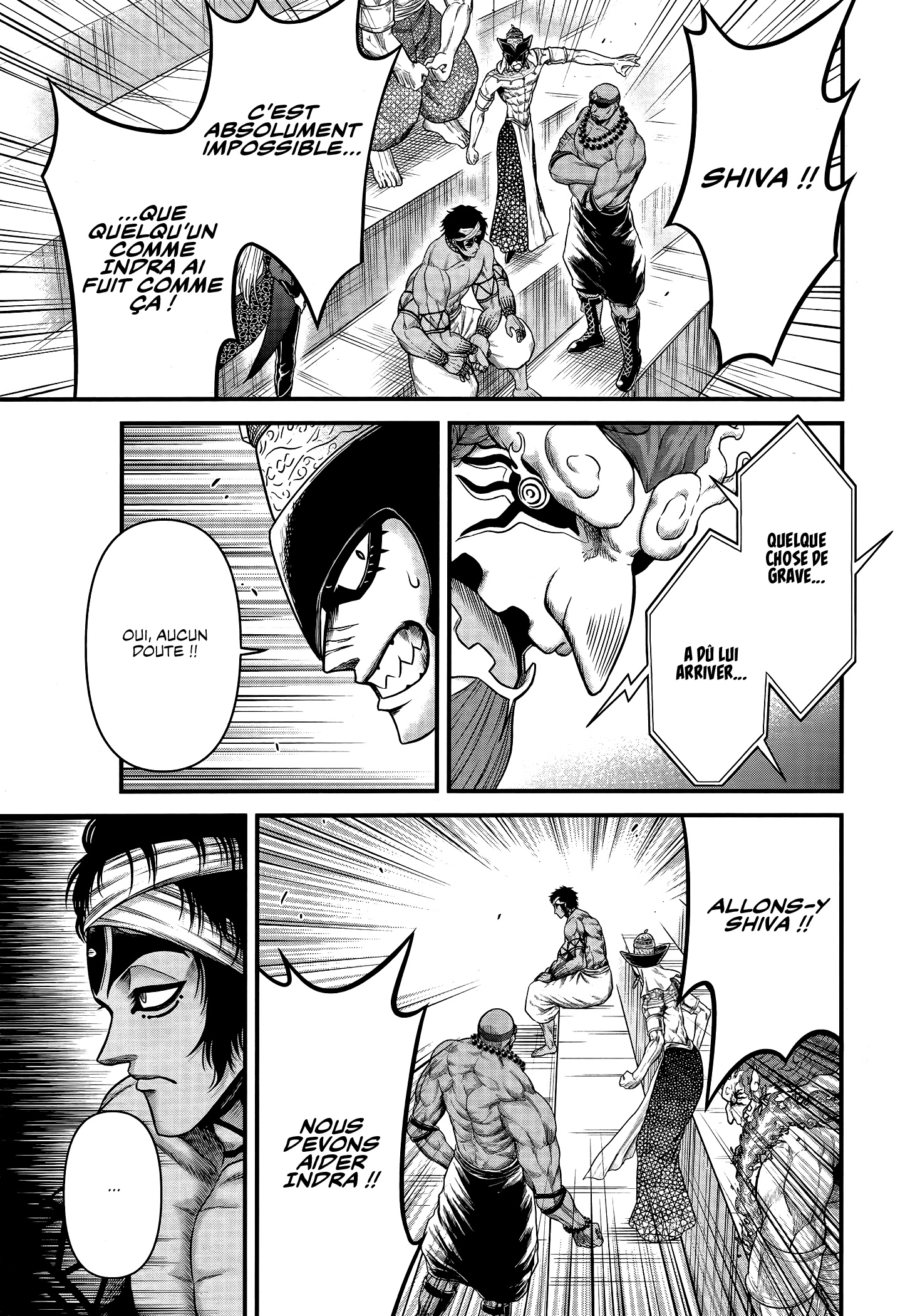 Read Record Of Ragnarok The Apocalypse Of The Gods fr Manga Online