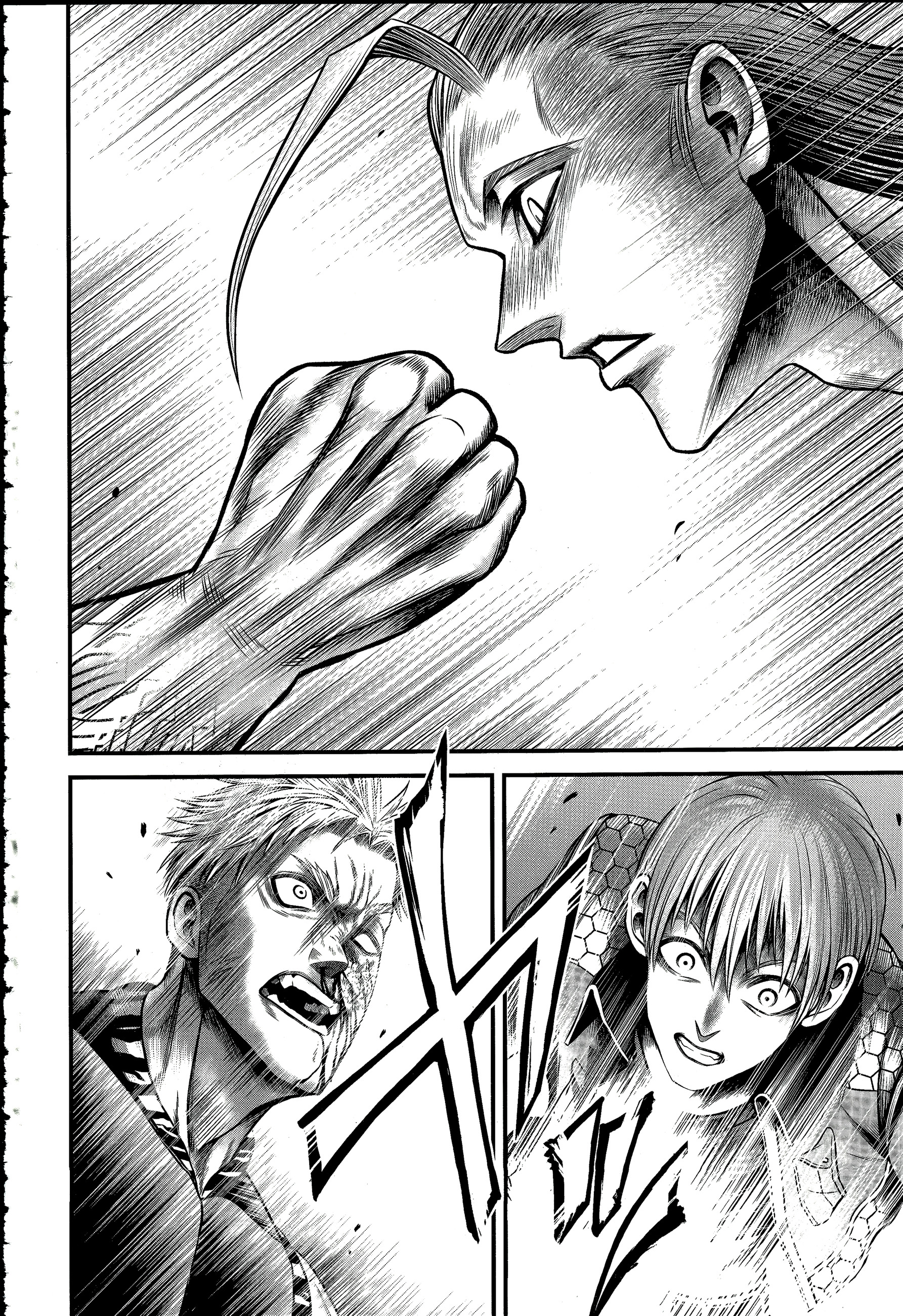 Read Record Of Ragnarok The Apocalypse Of The Gods fr Manga Online