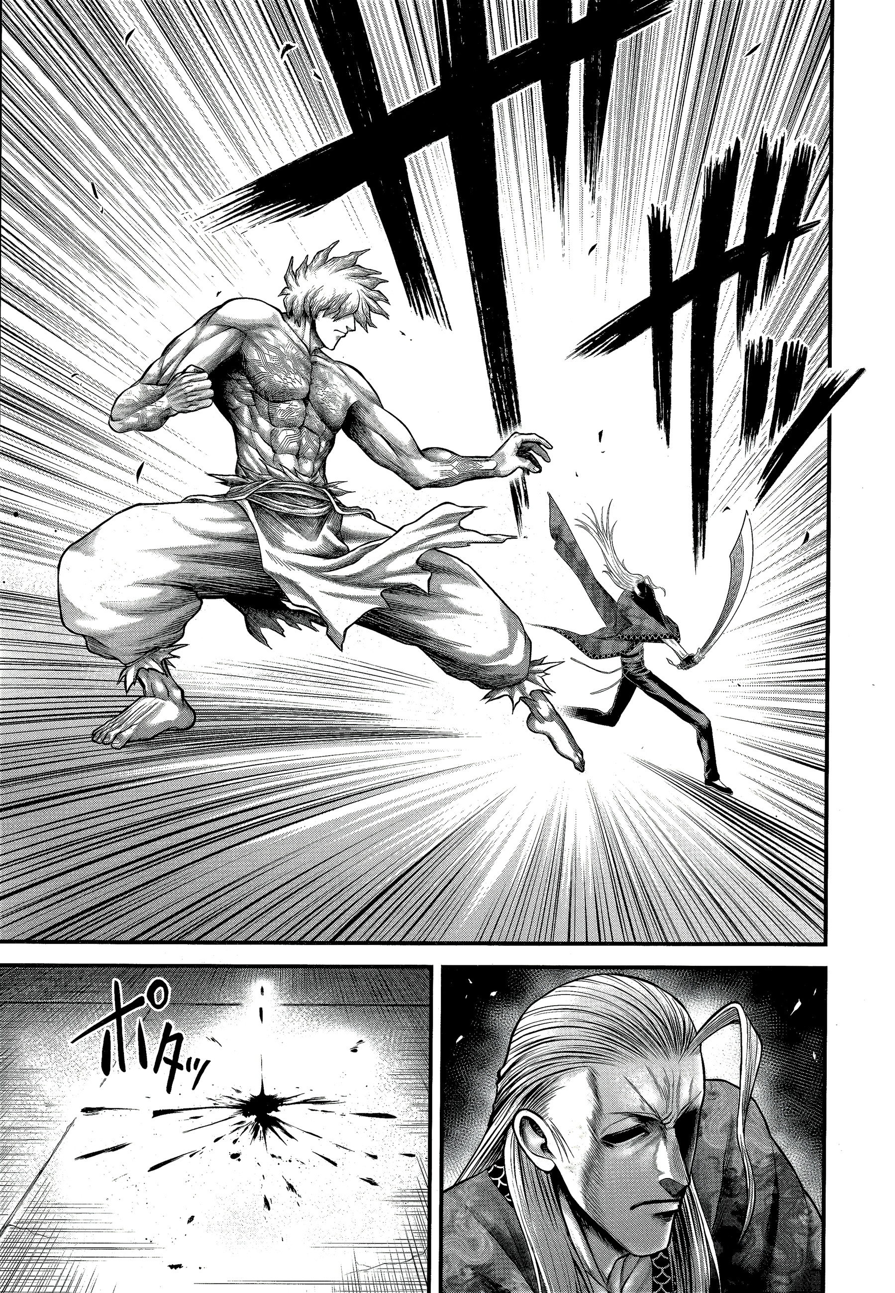 Read Record Of Ragnarok The Apocalypse Of The Gods fr Manga Online