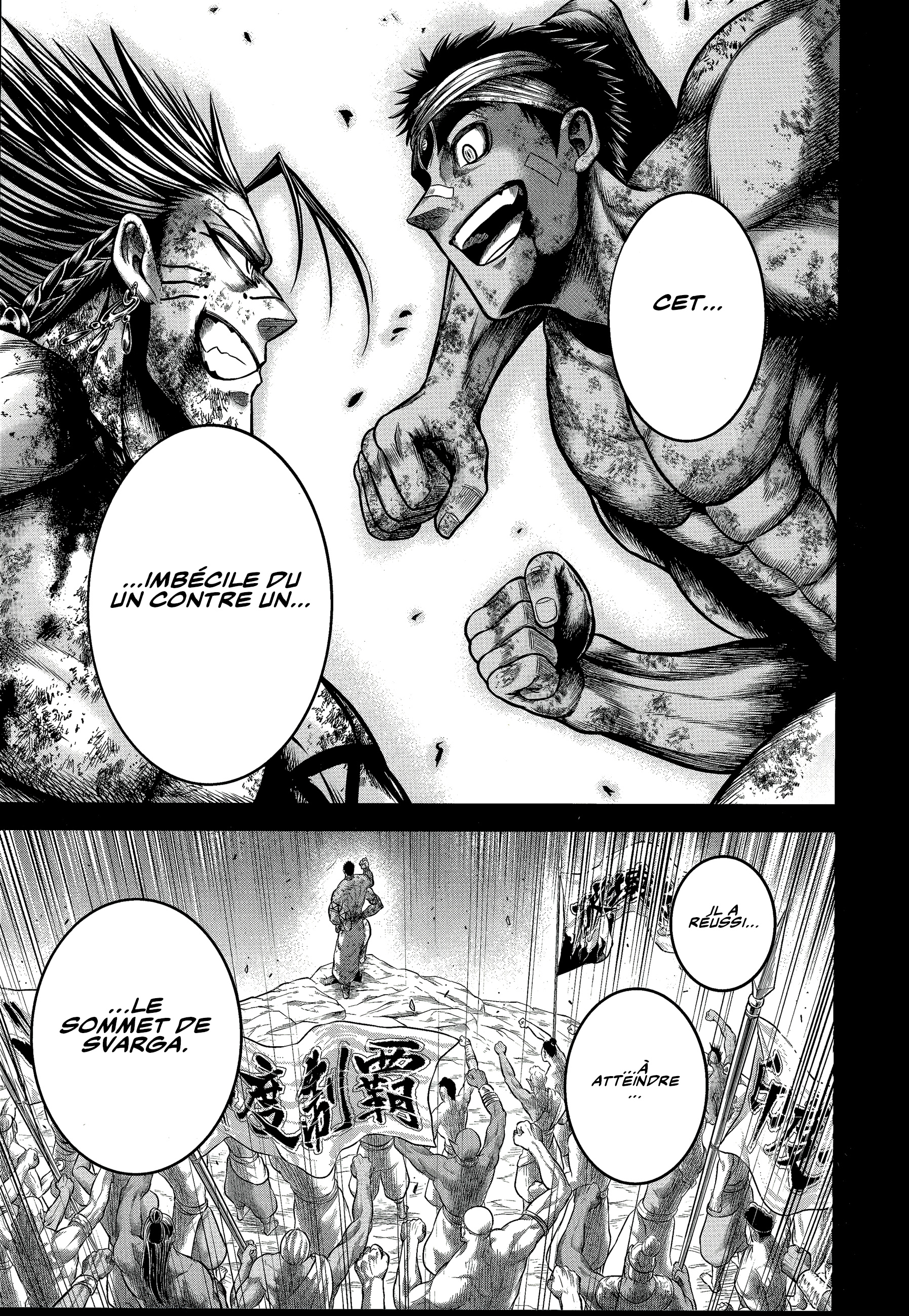 Read Record Of Ragnarok The Apocalypse Of The Gods fr Manga Online