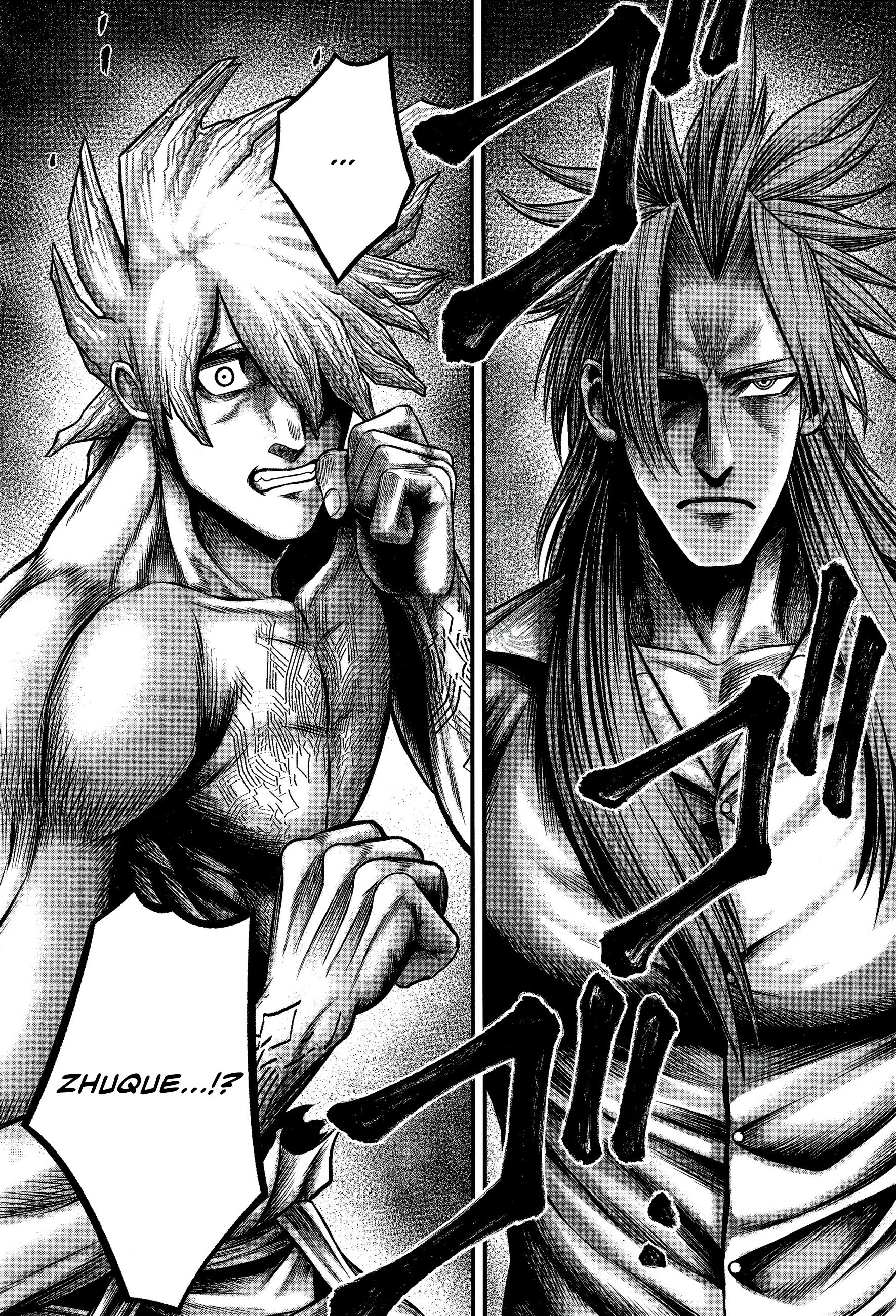 Read Record Of Ragnarok The Apocalypse Of The Gods fr Manga Online