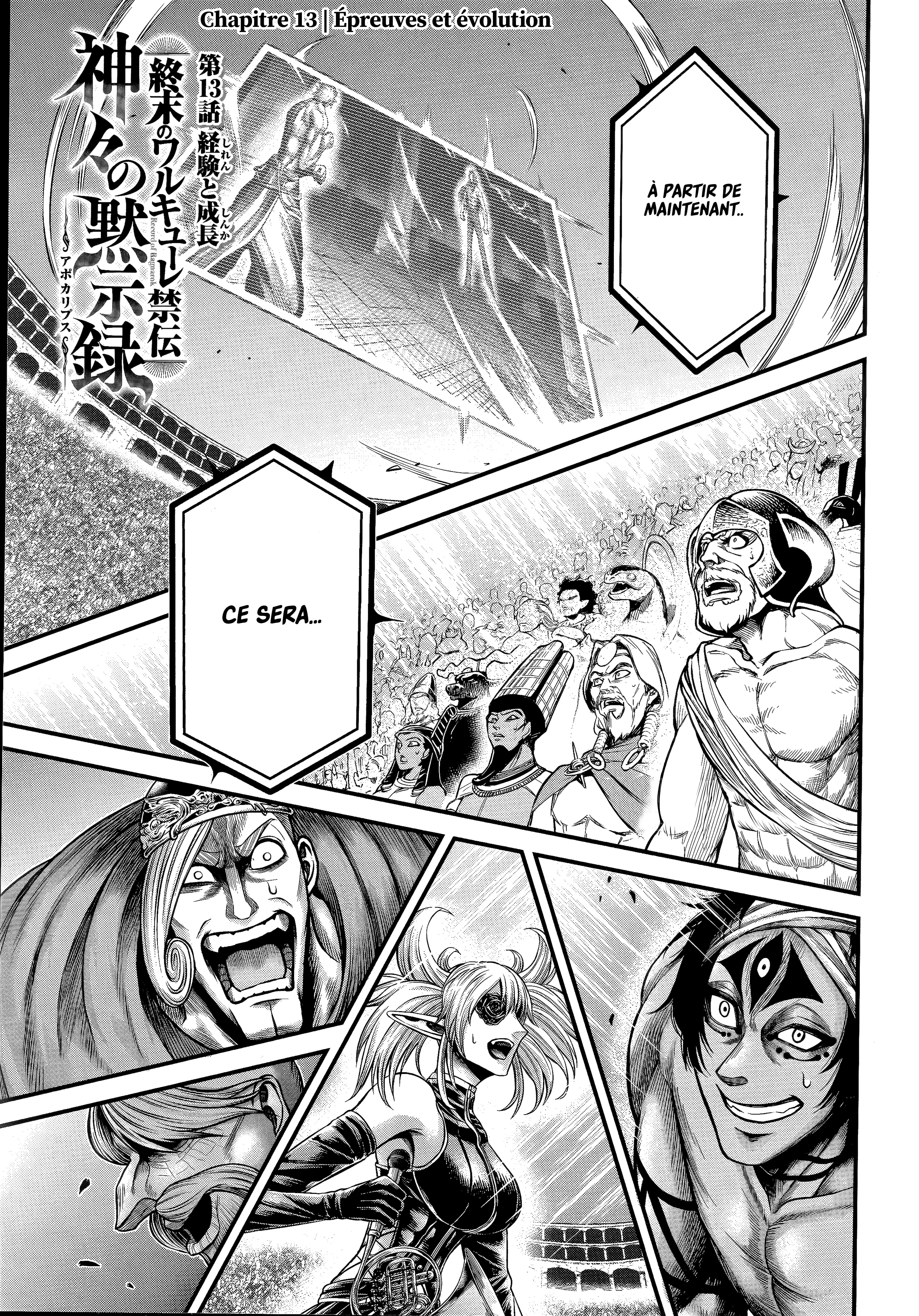 Read Record Of Ragnarok The Apocalypse Of The Gods fr Manga Online