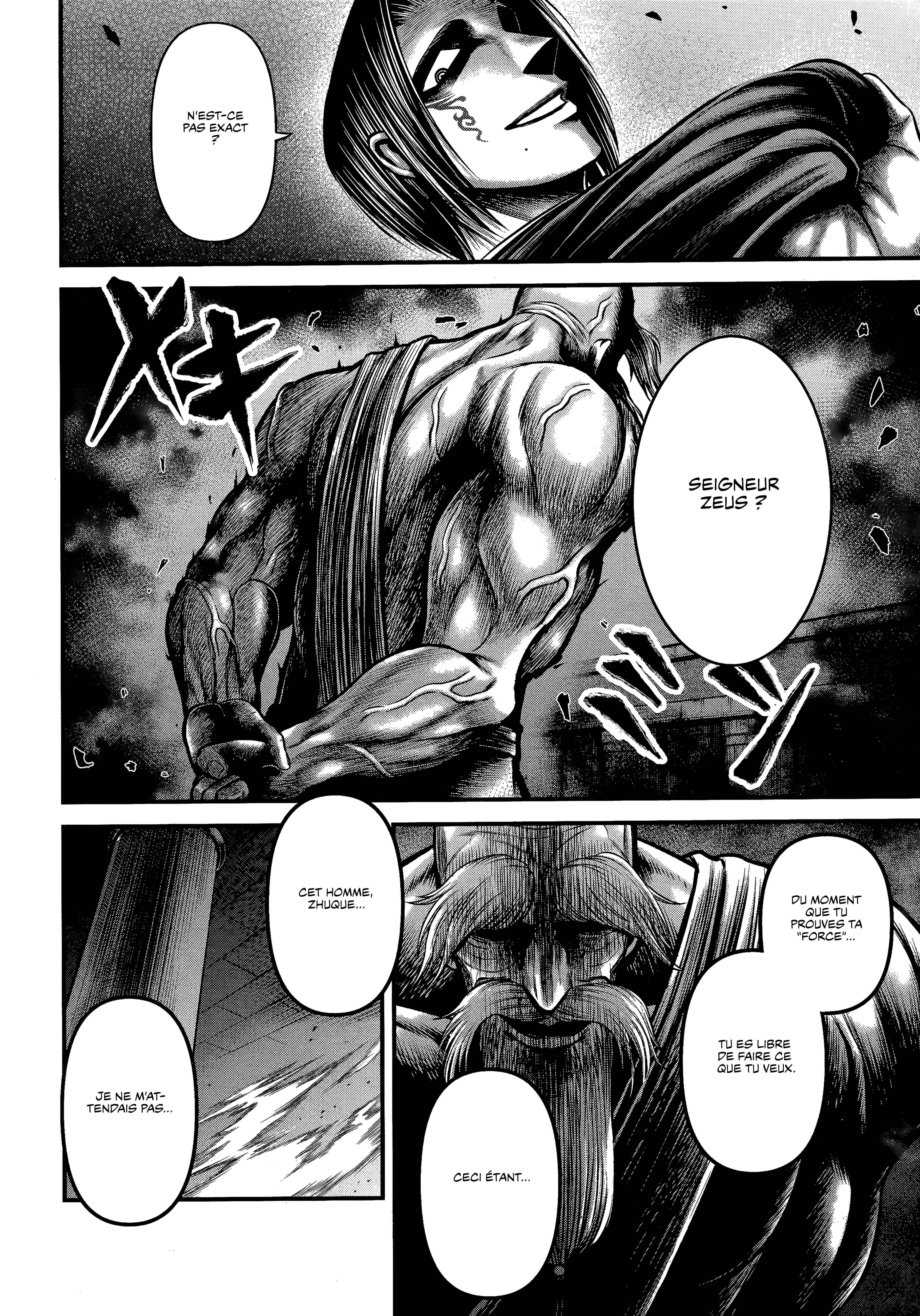 Read Record Of Ragnarok The Apocalypse Of The Gods fr Manga Online