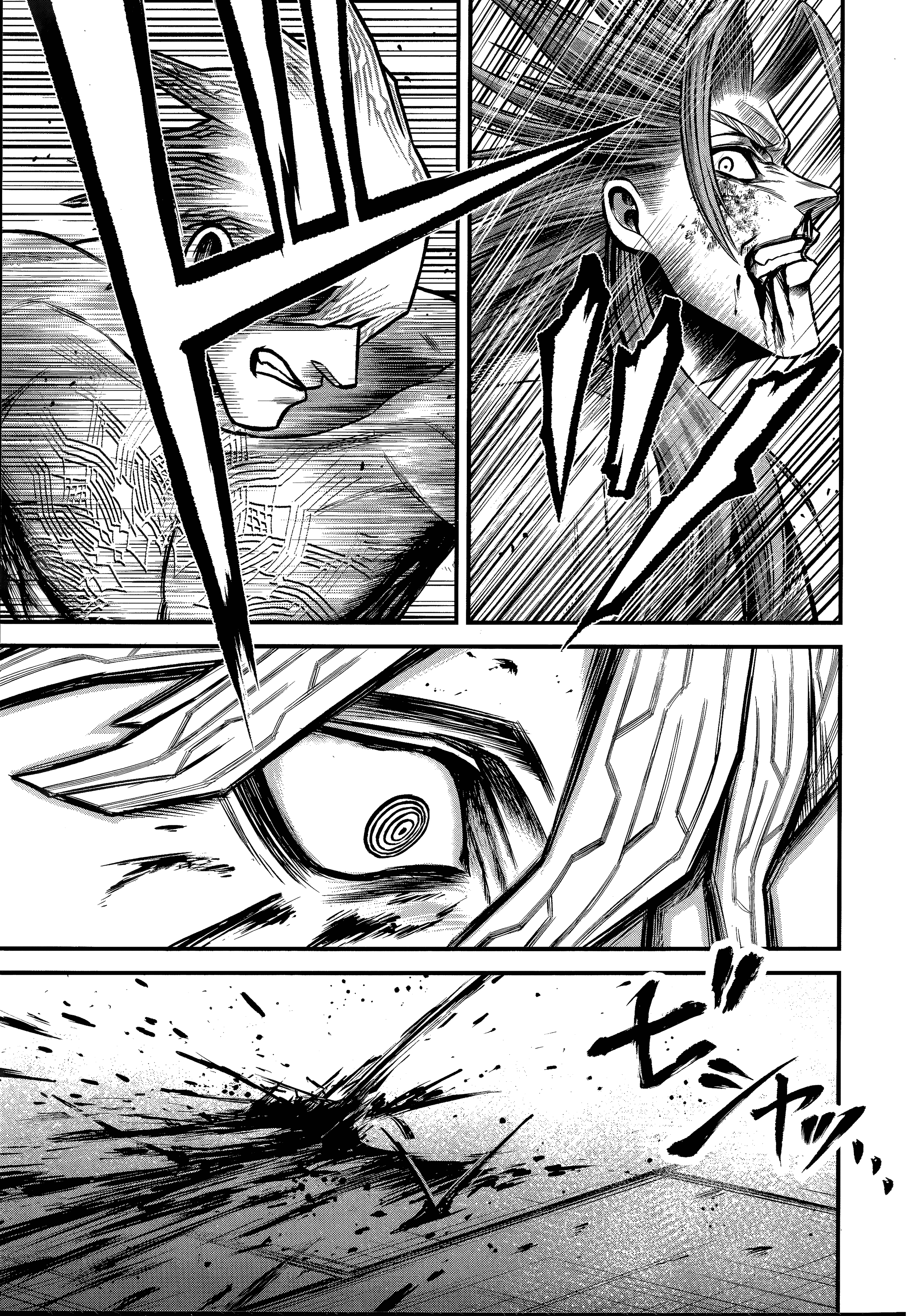 Read Record Of Ragnarok The Apocalypse Of The Gods fr Manga Online