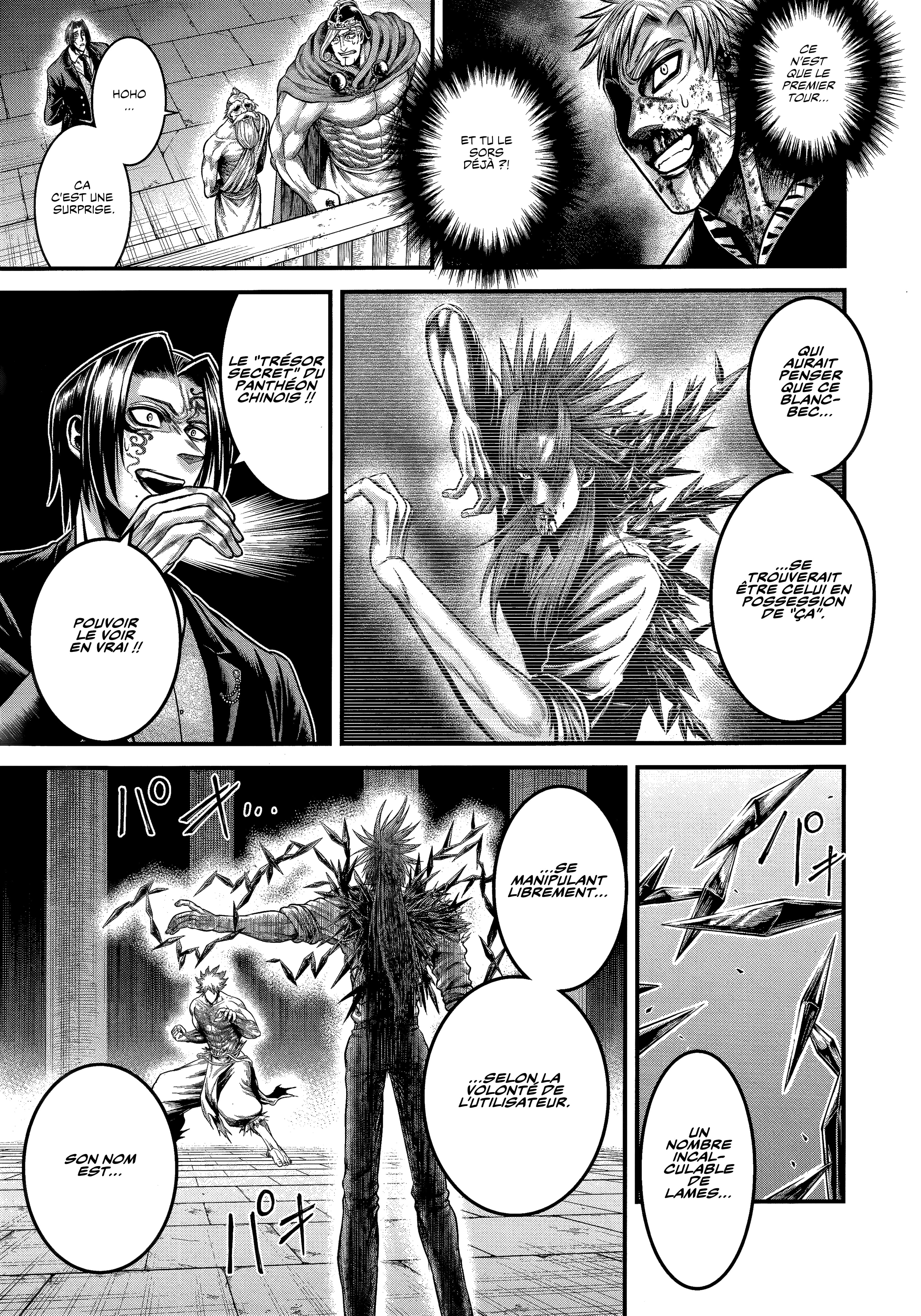 Read Record Of Ragnarok The Apocalypse Of The Gods fr Manga Online