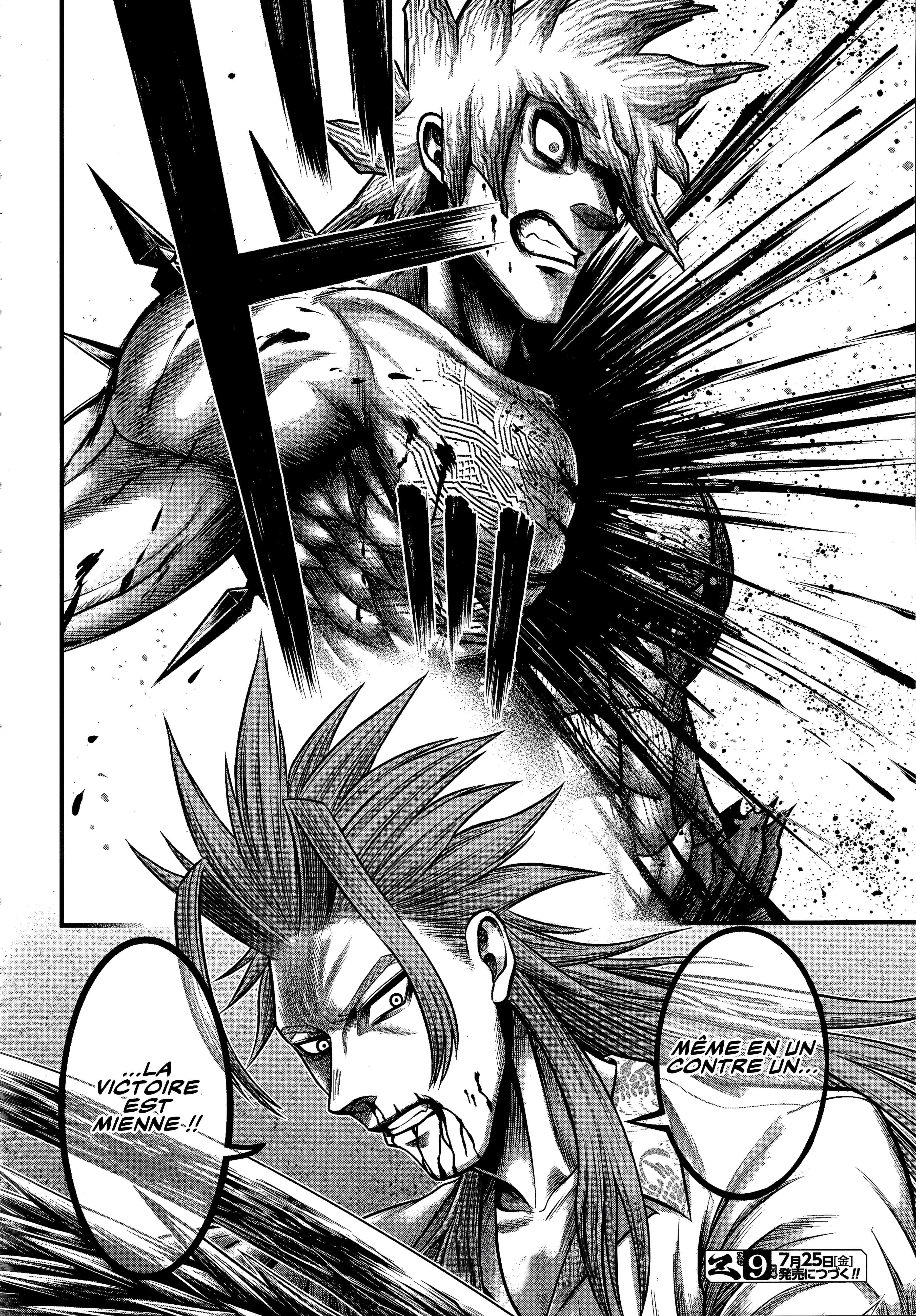 Read Record Of Ragnarok The Apocalypse Of The Gods fr Manga Online