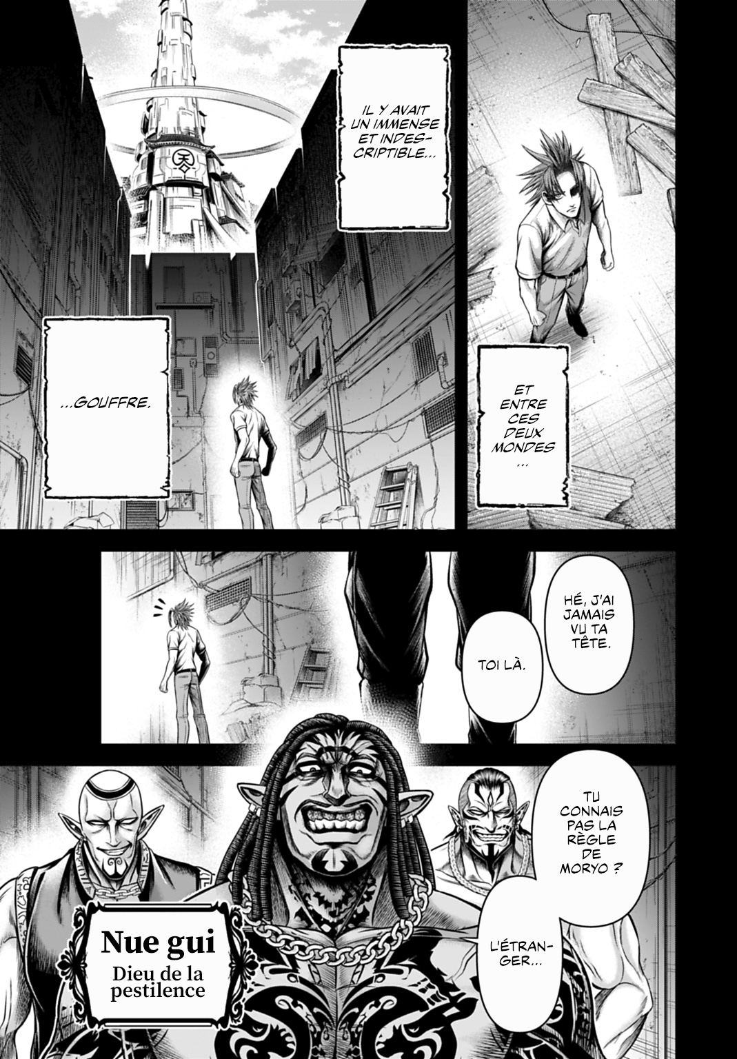Read Record Of Ragnarok The Apocalypse Of The Gods fr Manga Online