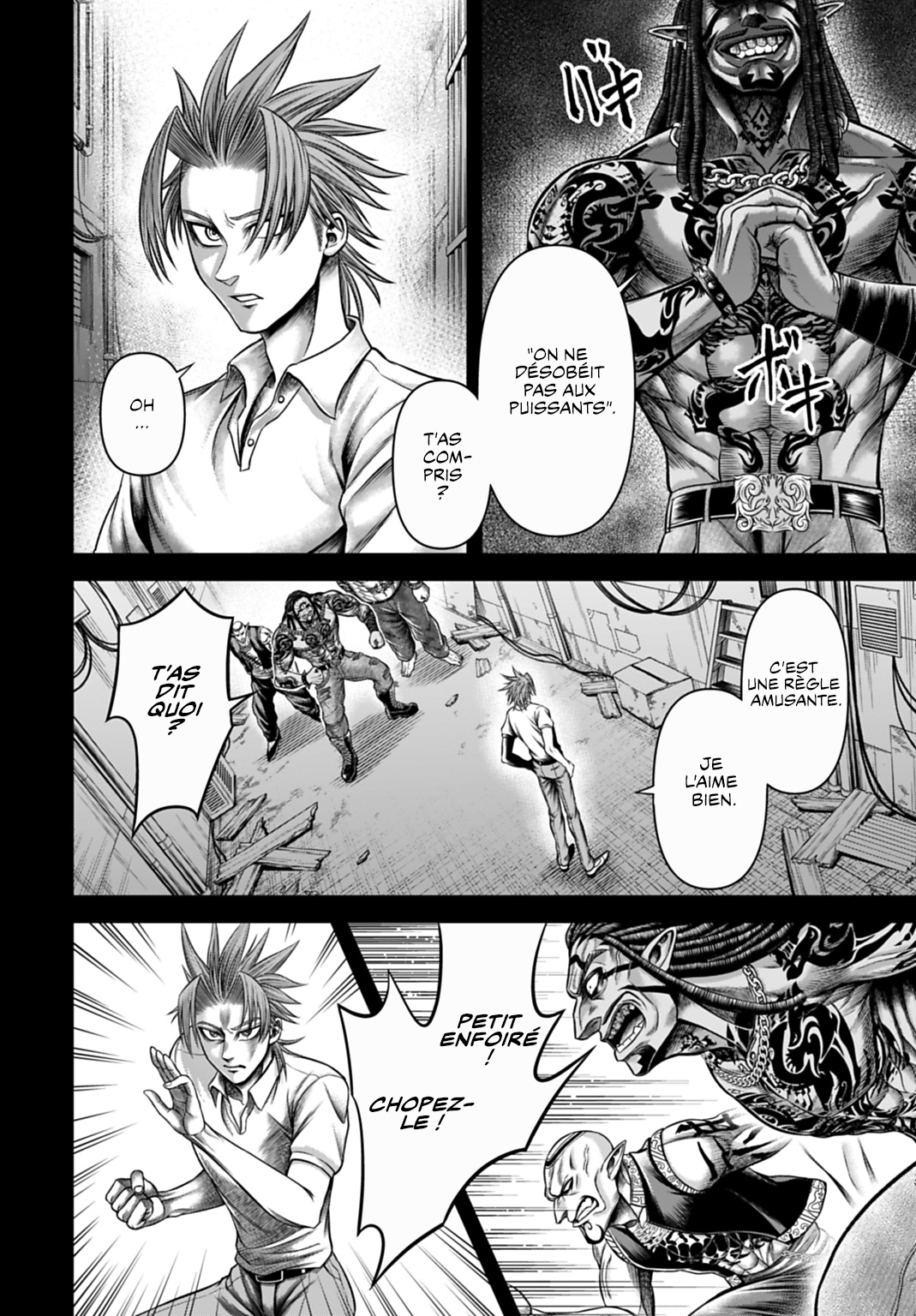 Read Record Of Ragnarok The Apocalypse Of The Gods fr Manga Online