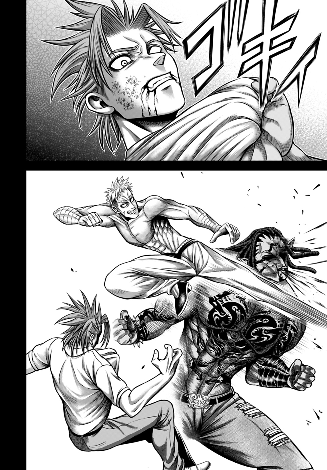 Read Record Of Ragnarok The Apocalypse Of The Gods fr Manga Online