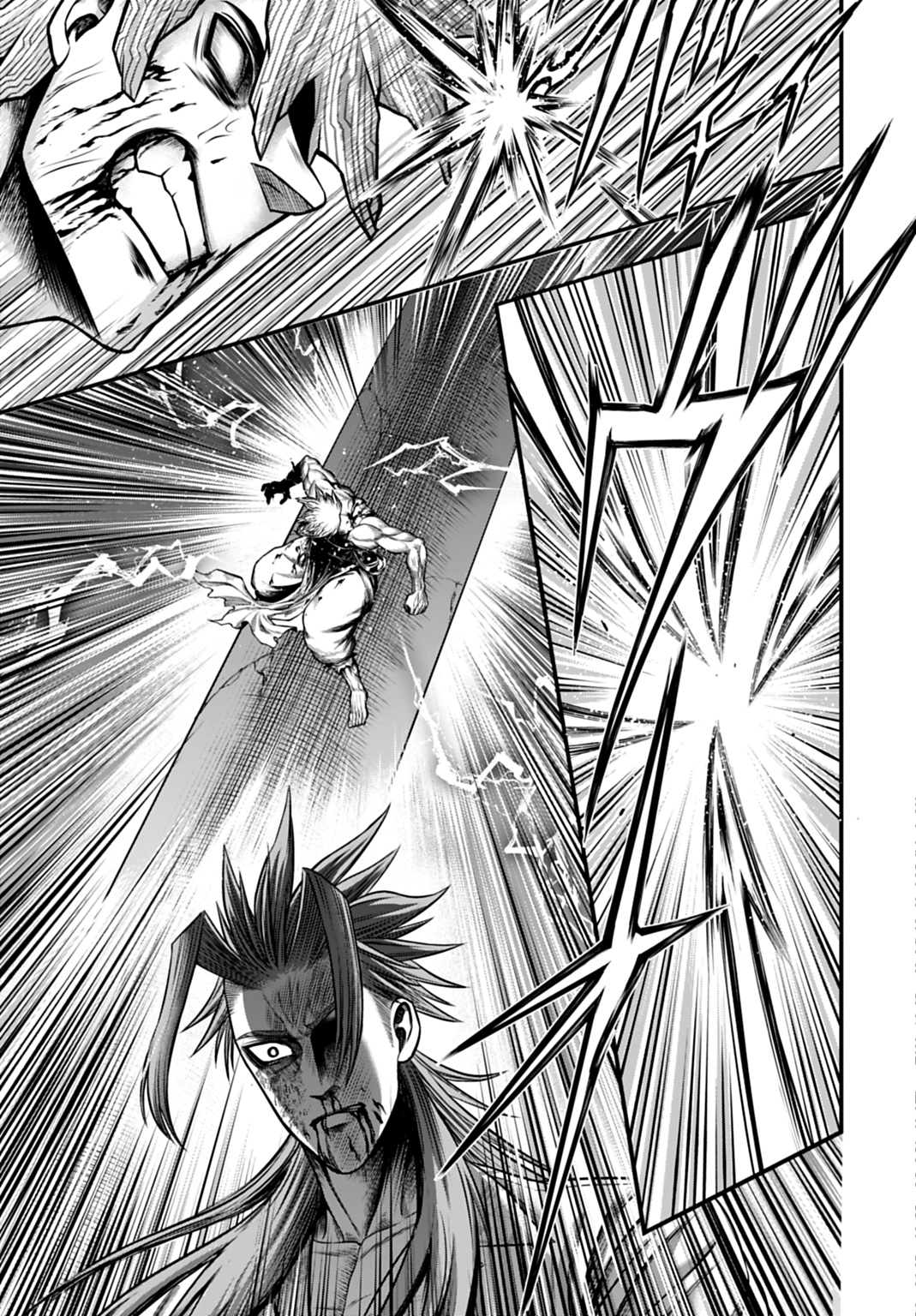 Read Record Of Ragnarok The Apocalypse Of The Gods fr Manga Online