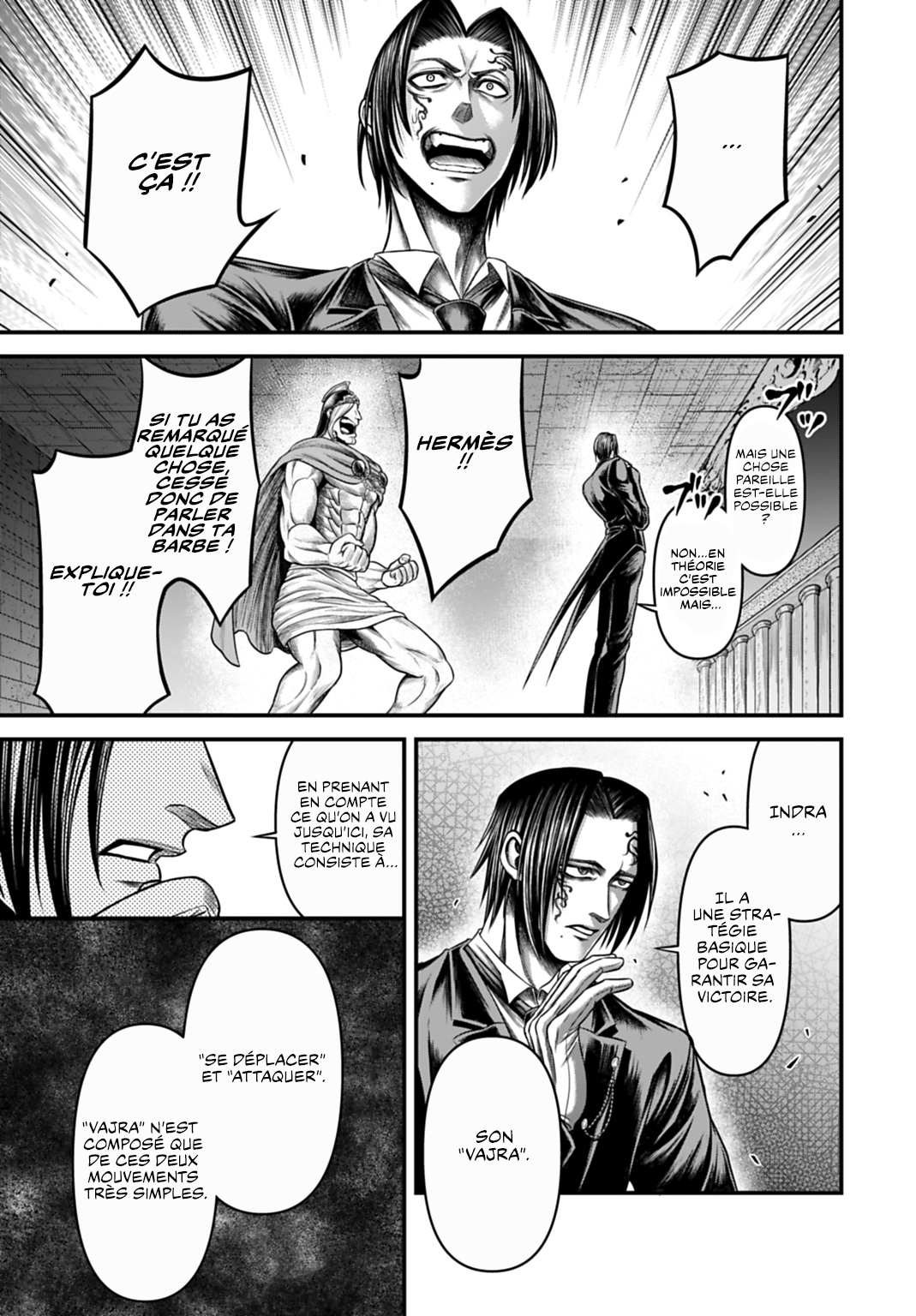 Read Record Of Ragnarok The Apocalypse Of The Gods fr Manga Online