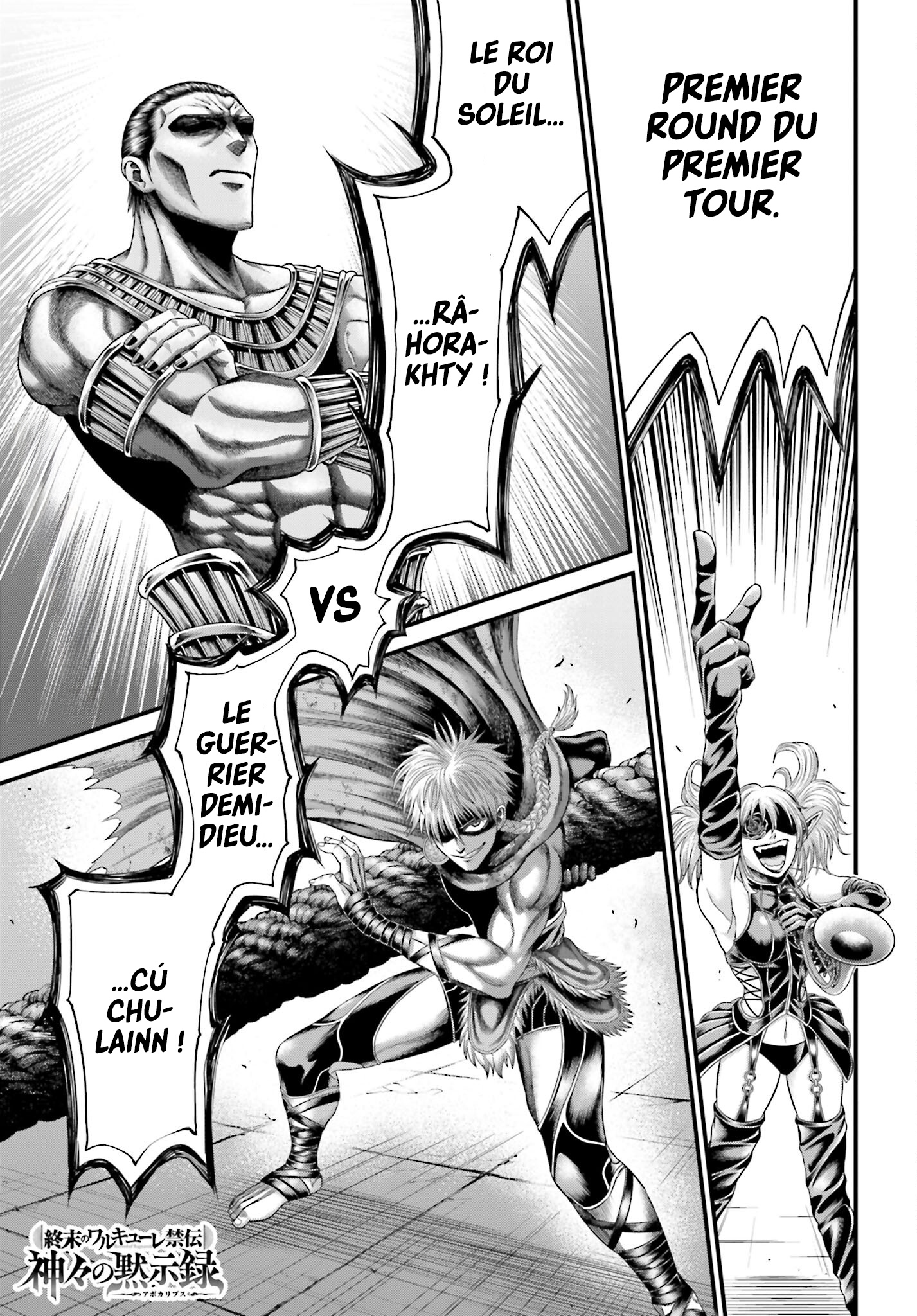 Read Record Of Ragnarok The Apocalypse Of The Gods fr Manga Online
