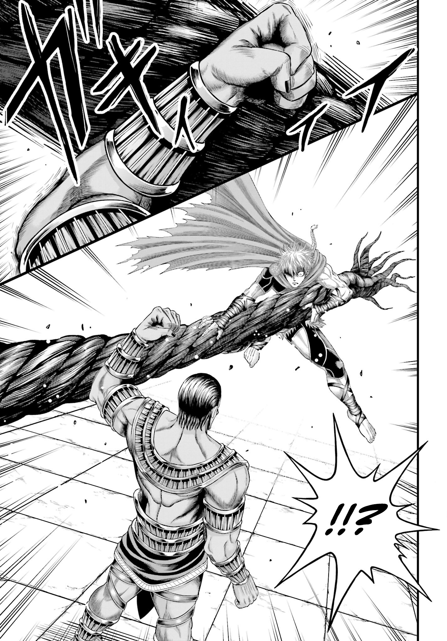 Read Record Of Ragnarok The Apocalypse Of The Gods fr Manga Online