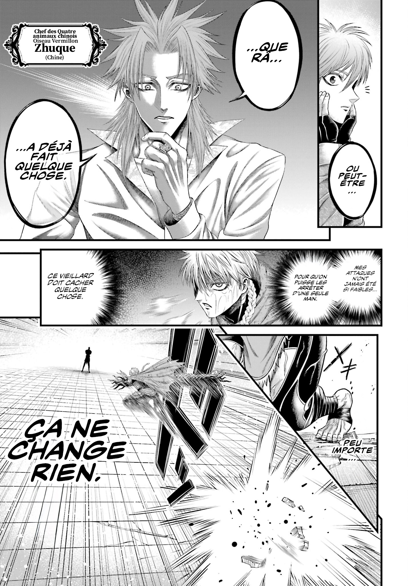 Read Record Of Ragnarok The Apocalypse Of The Gods fr Manga Online