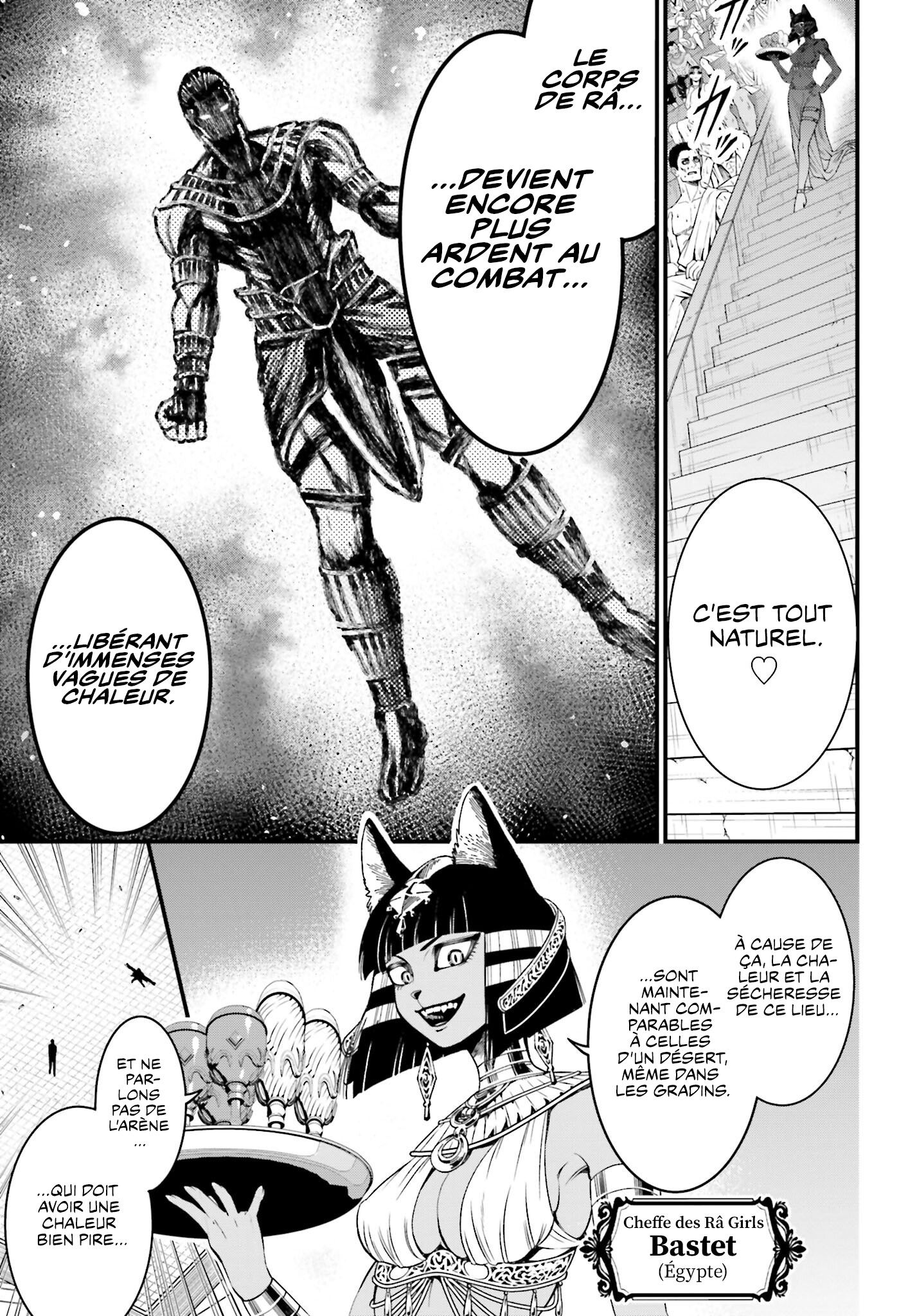 Read Record Of Ragnarok The Apocalypse Of The Gods fr Manga Online