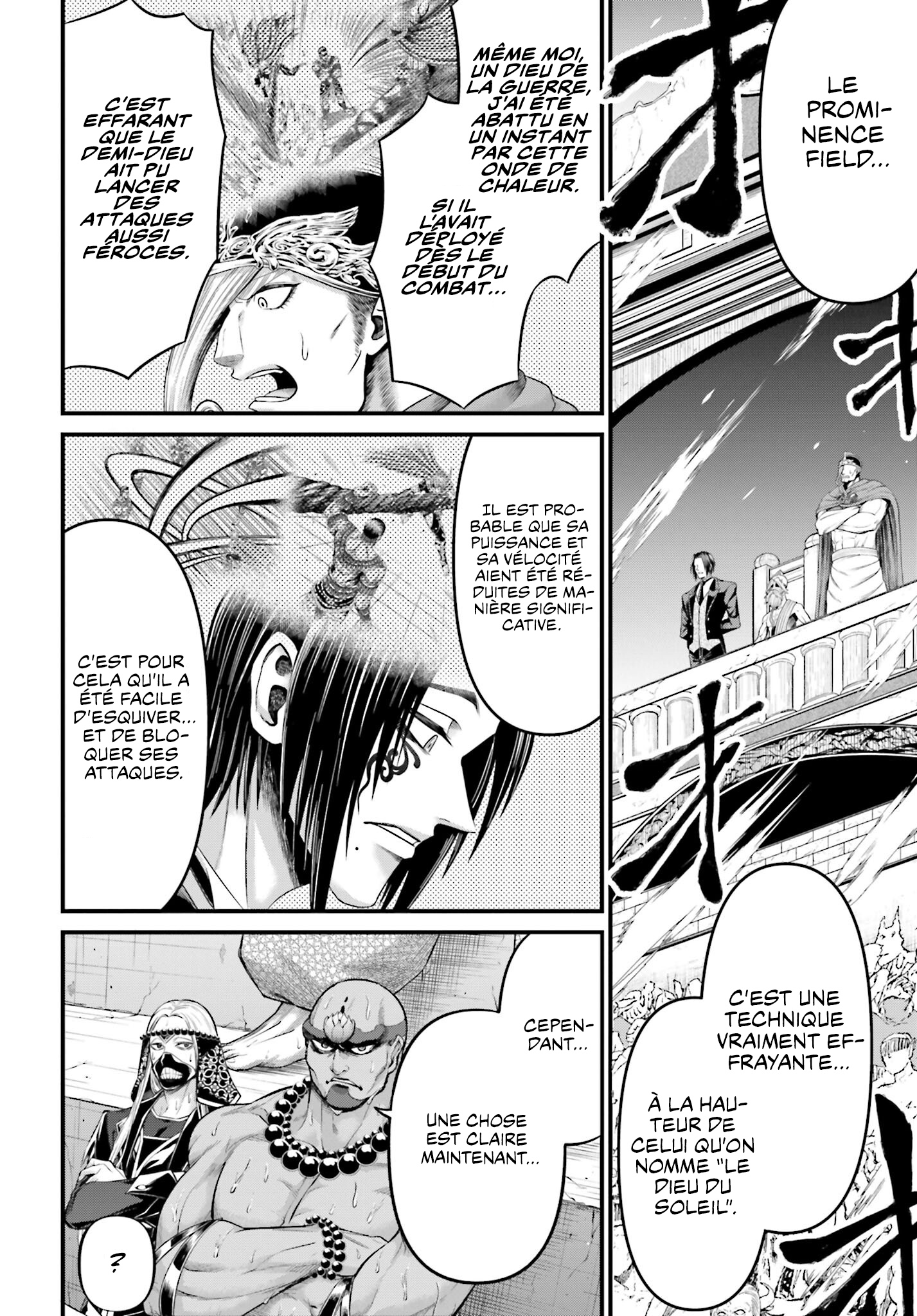 Read Record Of Ragnarok The Apocalypse Of The Gods fr Manga Online