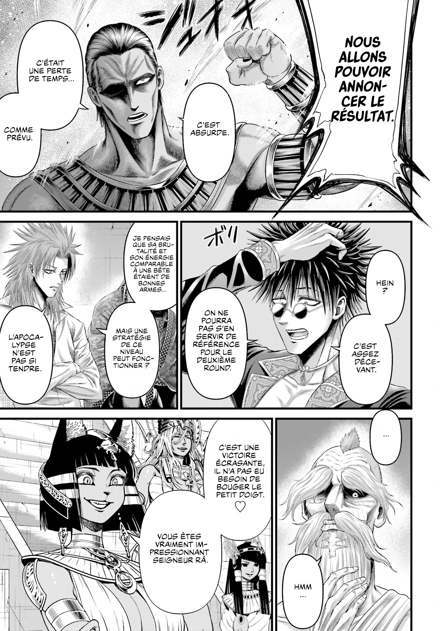 Read Record Of Ragnarok The Apocalypse Of The Gods fr Manga Online