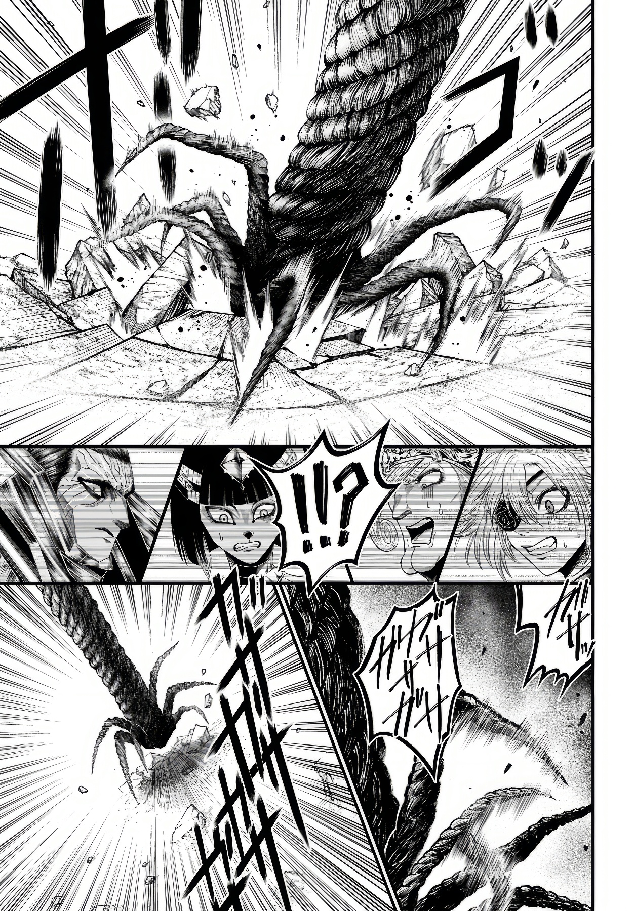 Read Record Of Ragnarok The Apocalypse Of The Gods fr Manga Online