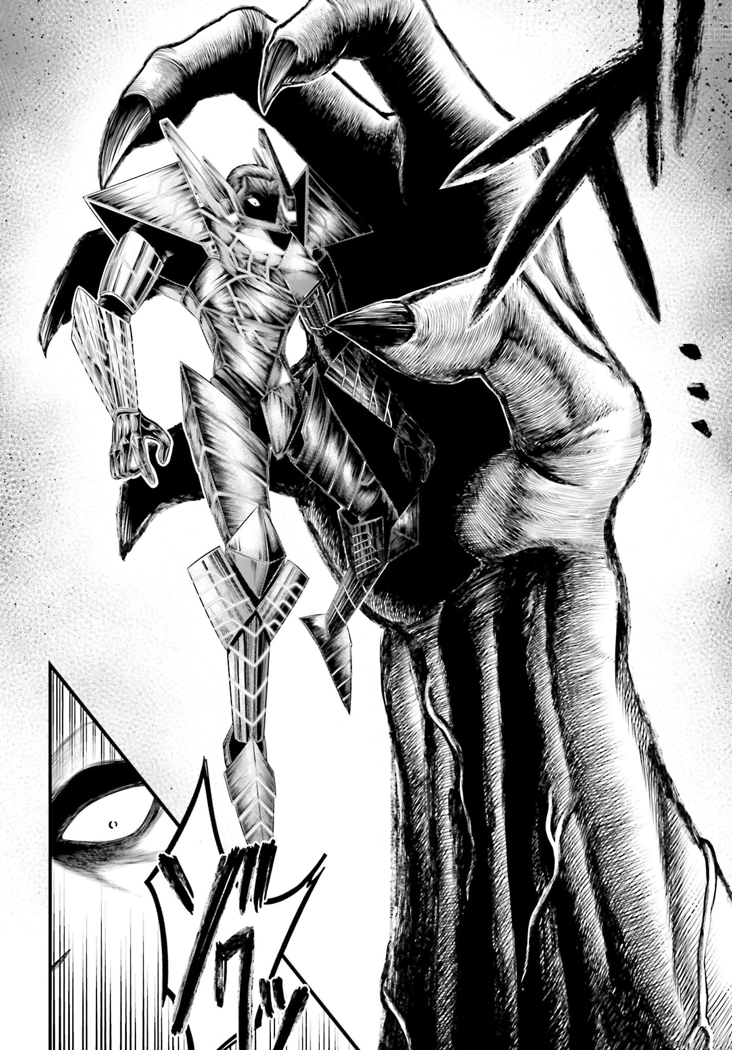 Read Record Of Ragnarok The Apocalypse Of The Gods fr Manga Online
