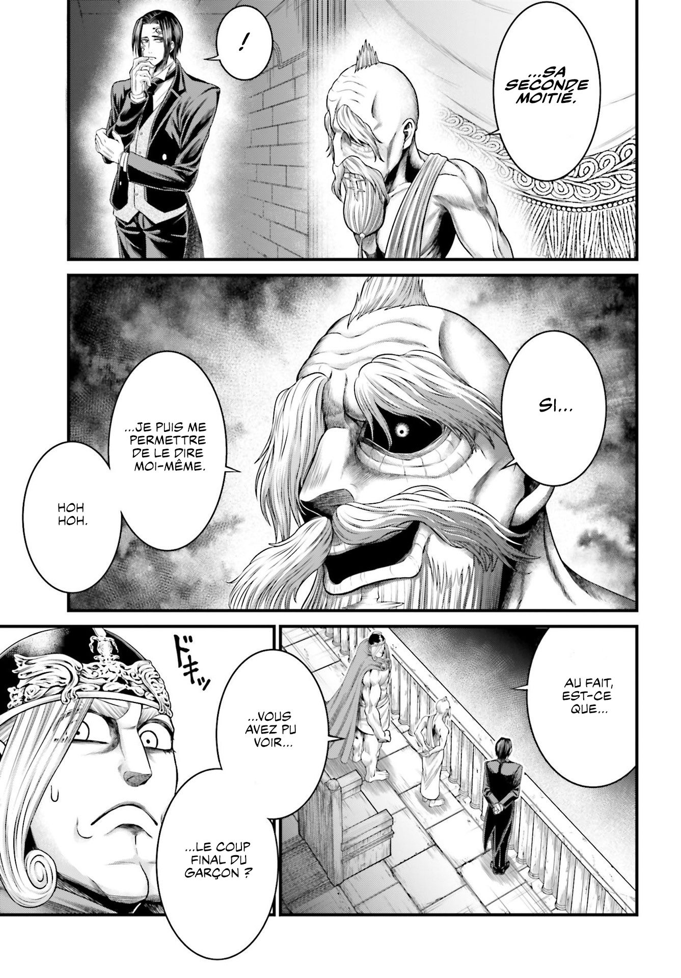 Read Record Of Ragnarok The Apocalypse Of The Gods fr Manga Online