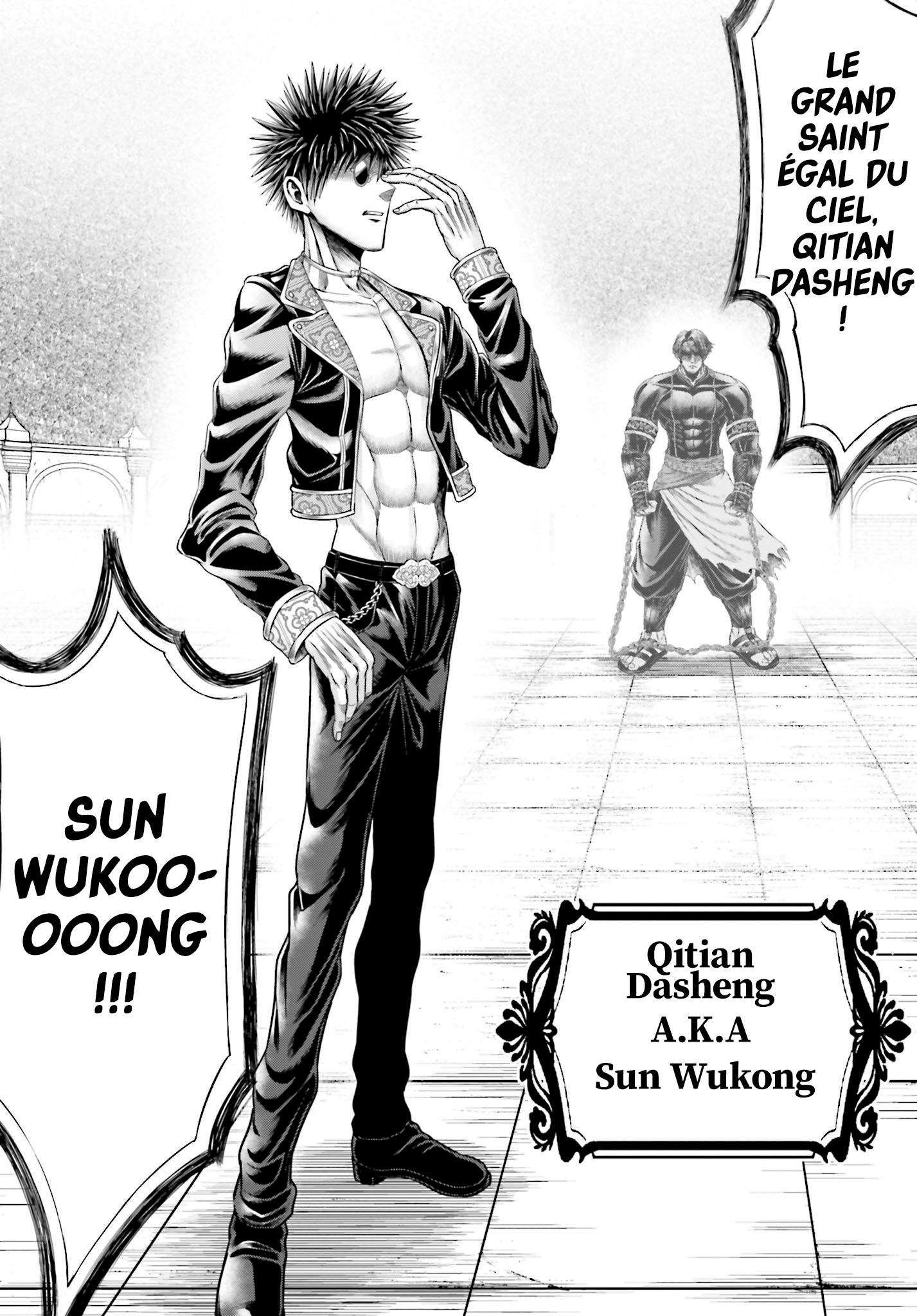 Read Record Of Ragnarok The Apocalypse Of The Gods fr Manga Online