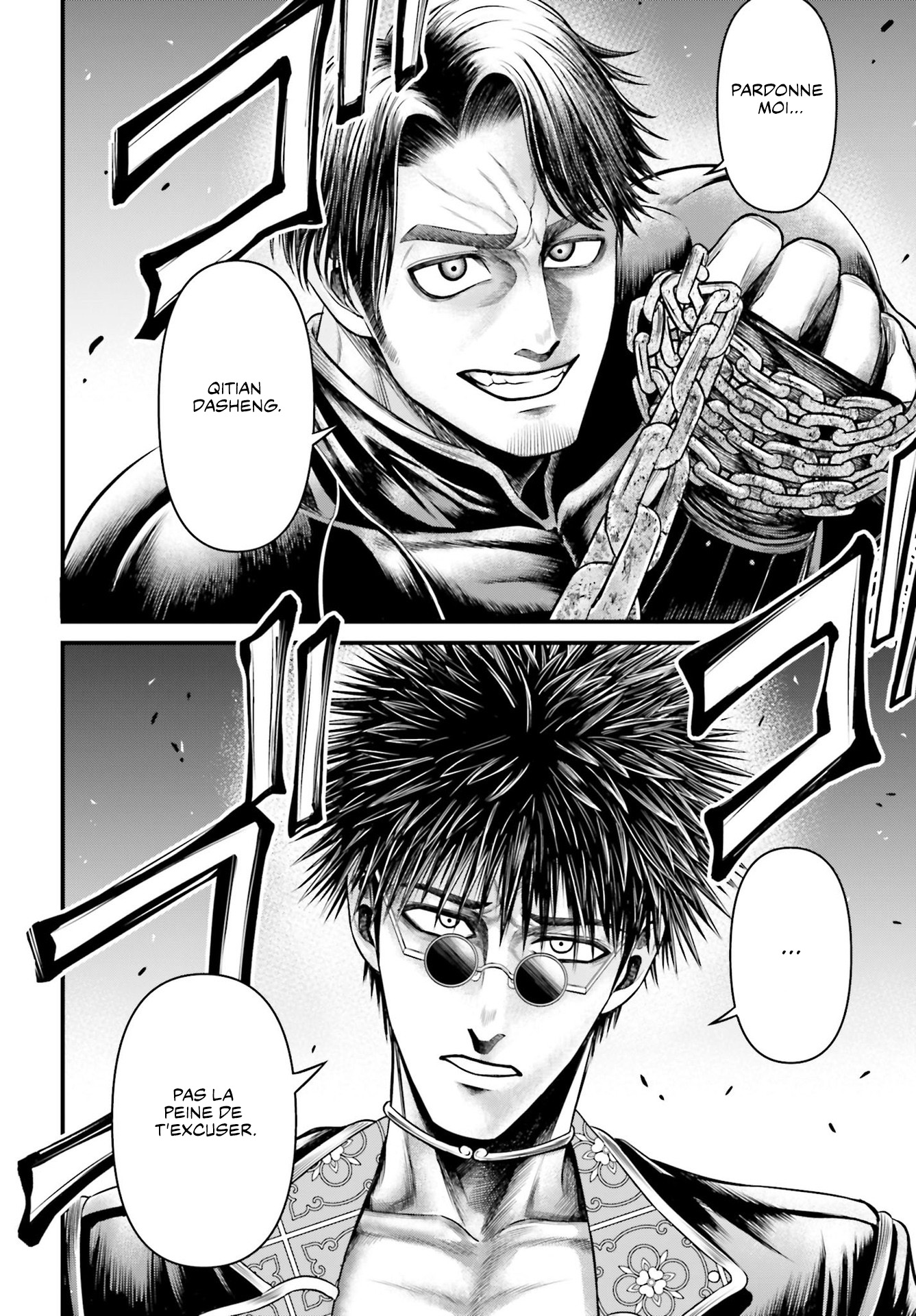 Read Record Of Ragnarok The Apocalypse Of The Gods fr Manga Online