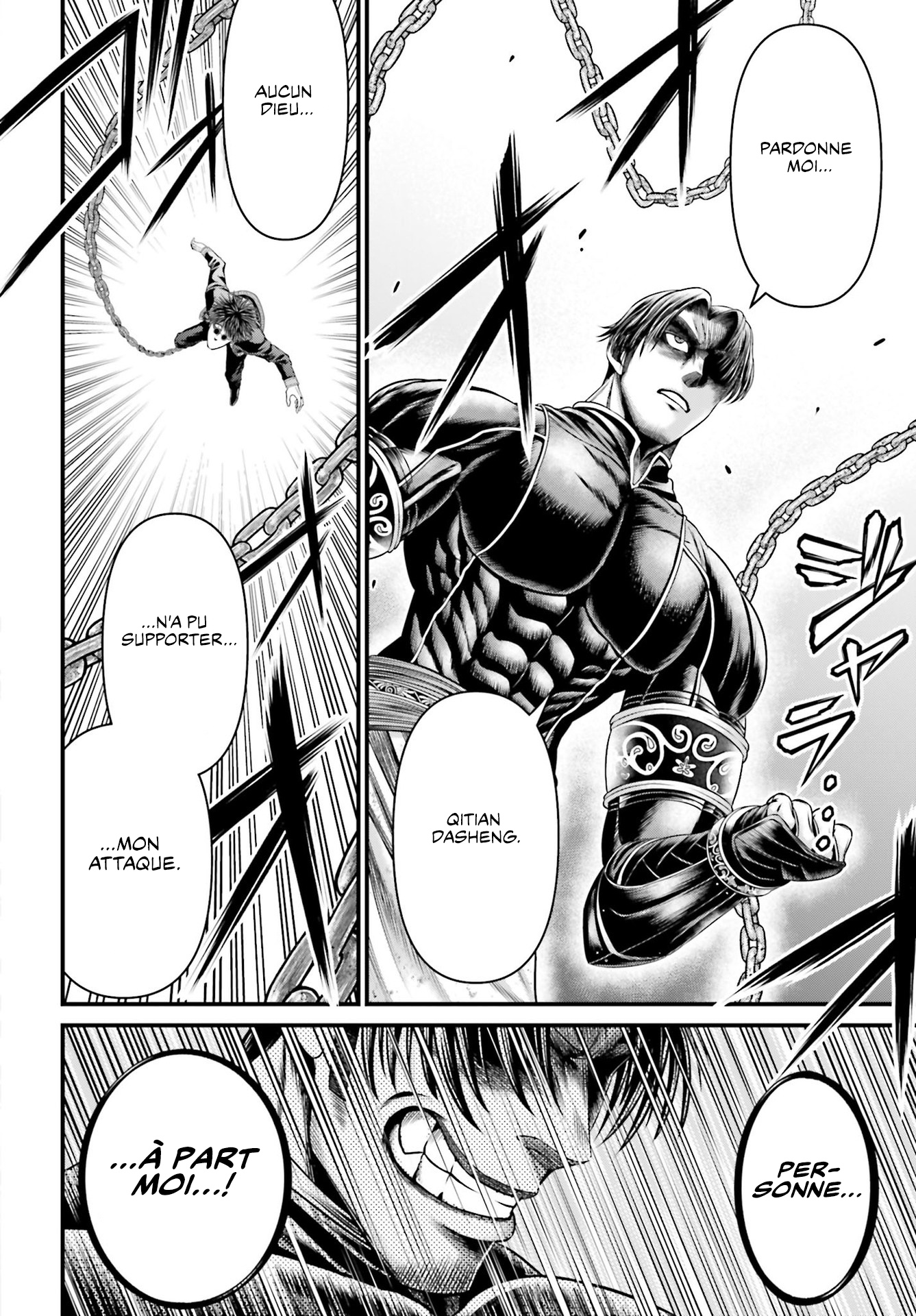 Read Record Of Ragnarok The Apocalypse Of The Gods fr Manga Online